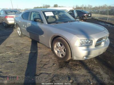 2007 Dodge CHARGER, серебристый — VIN 2B3KA43G07H836436, IAAI