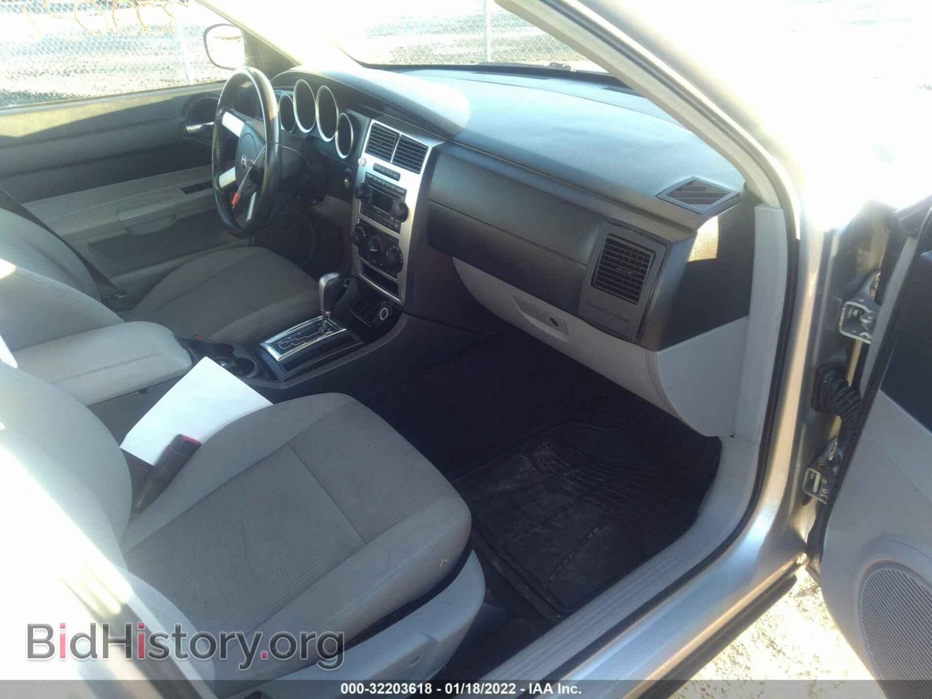 2007 DODGE CHARGER - VIN: 2B3KA43G07H836436 - Фото 5