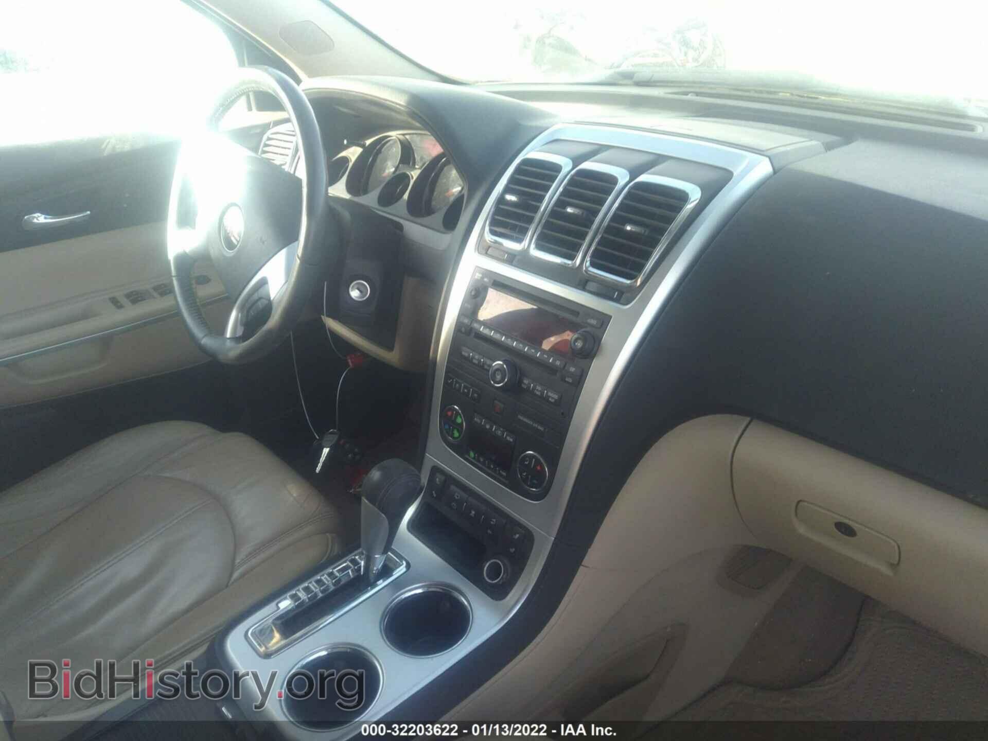2010 GMC ACADIA - VIN: 1GKLVMED1AJ169543 - Фото 5