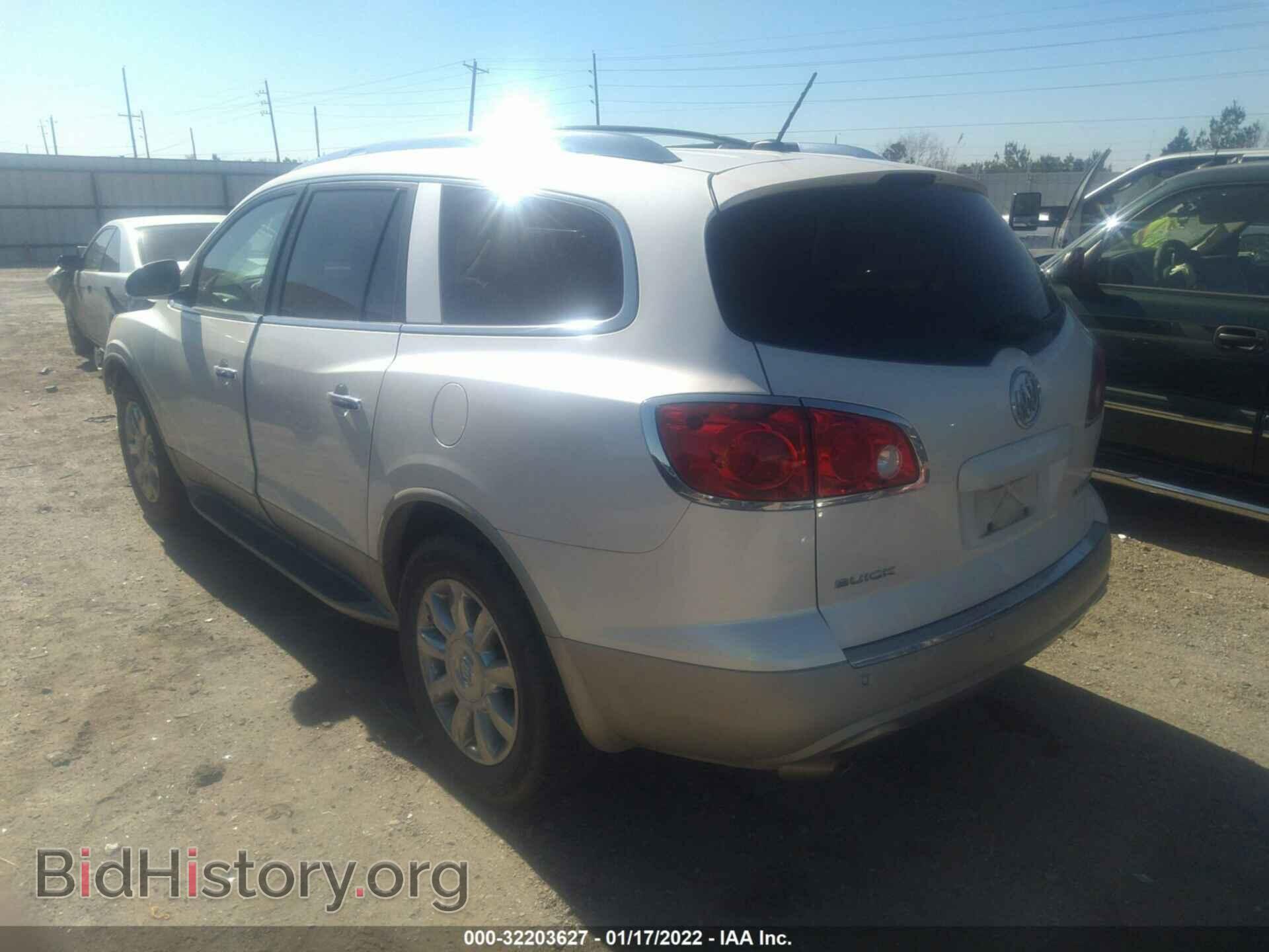 2012 BUICK ENCLAVE - VIN: 5GAKRDED2CJ234626 - Photo 3