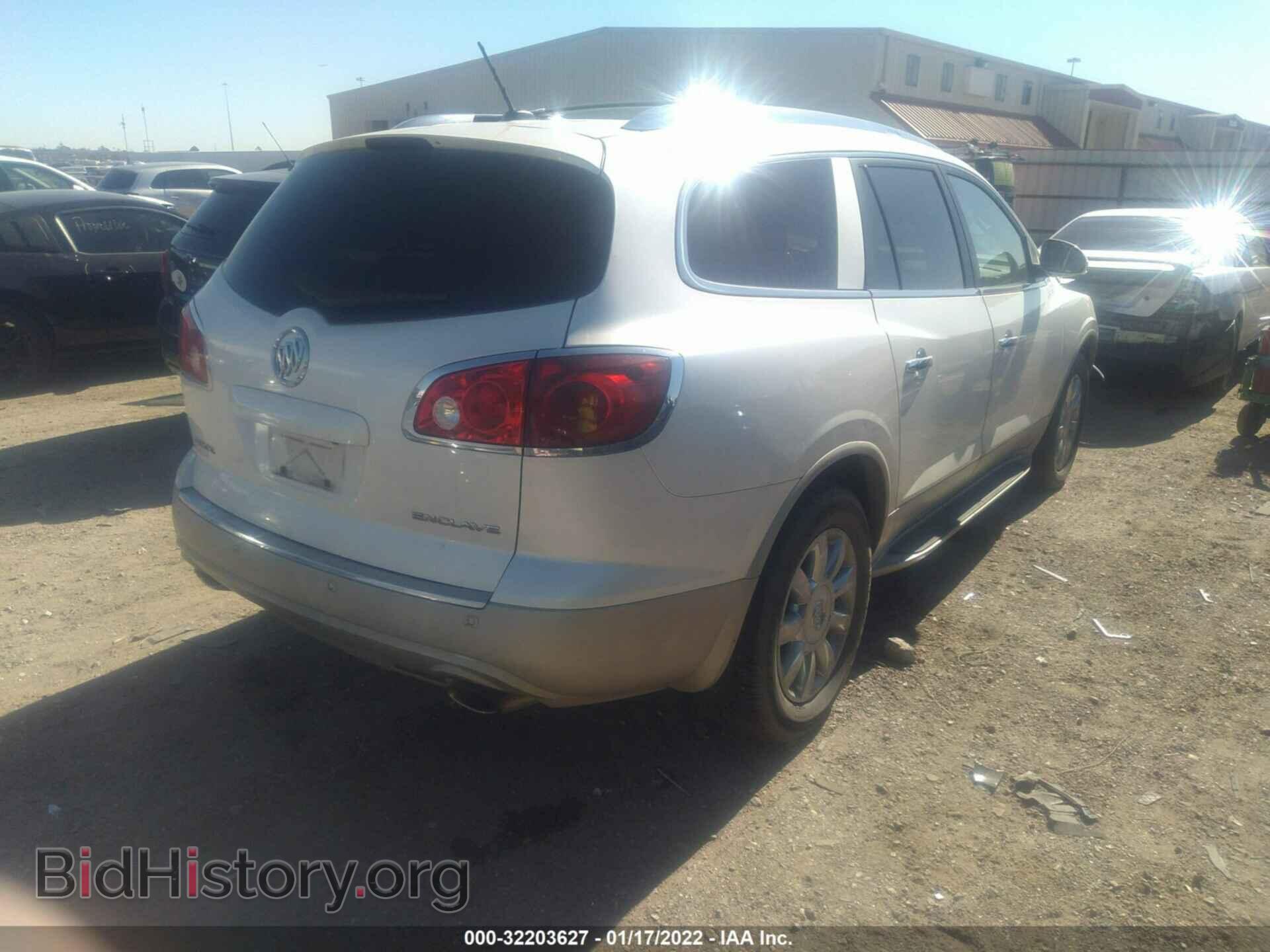 2012 BUICK ENCLAVE - VIN: 5GAKRDED2CJ234626 - Photo 4