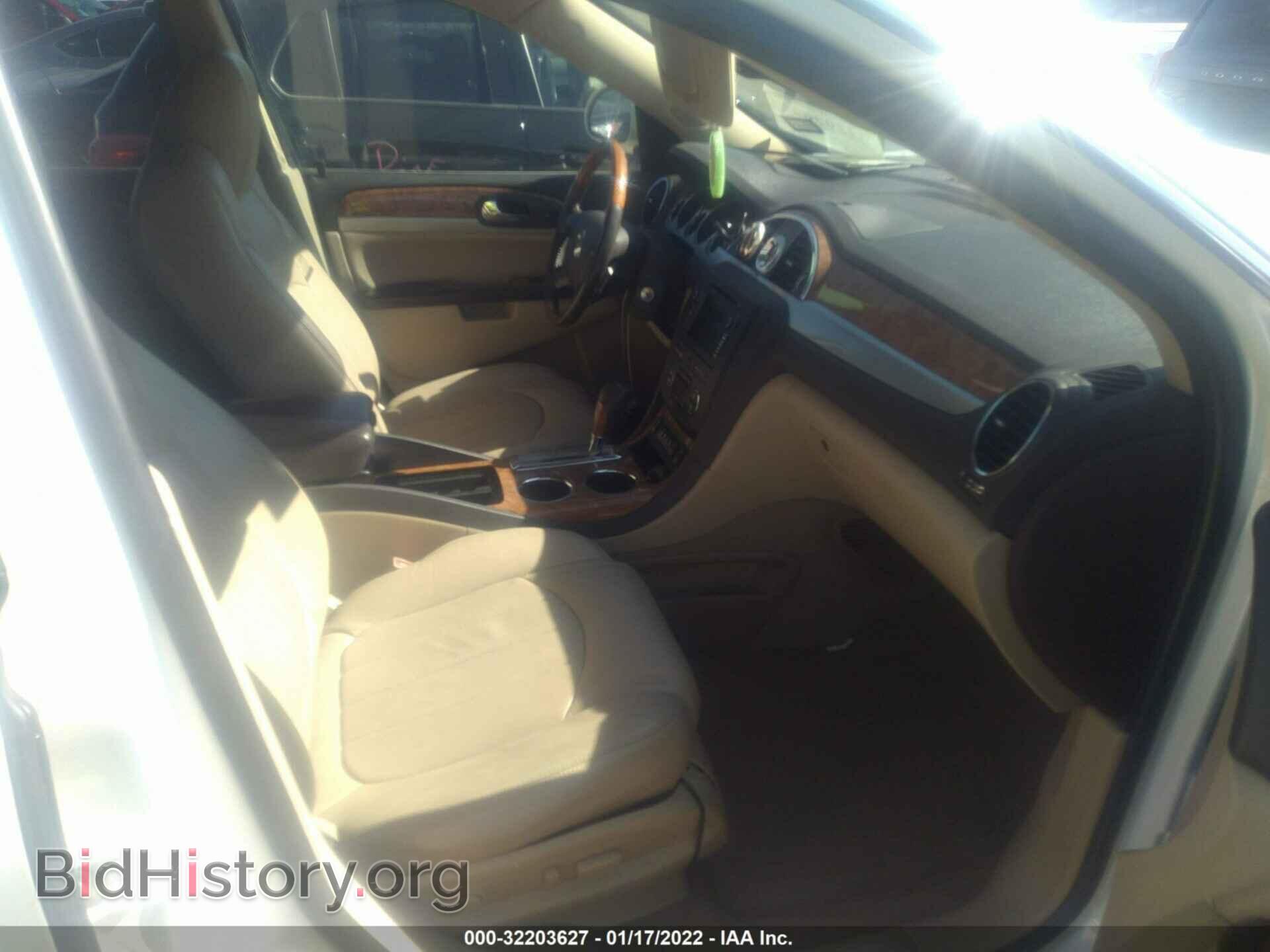 2012 BUICK ENCLAVE - VIN: 5GAKRDED2CJ234626 - Photo 5