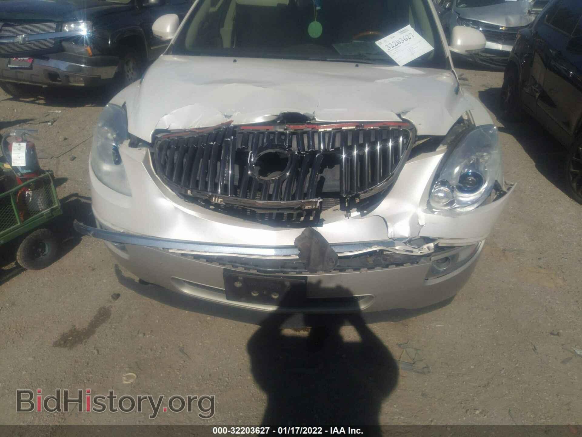 2012 BUICK ENCLAVE - VIN: 5GAKRDED2CJ234626 - Photo 6