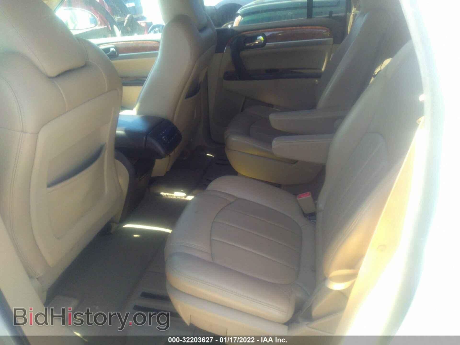 2012 BUICK ENCLAVE - VIN: 5GAKRDED2CJ234626 - Photo 8