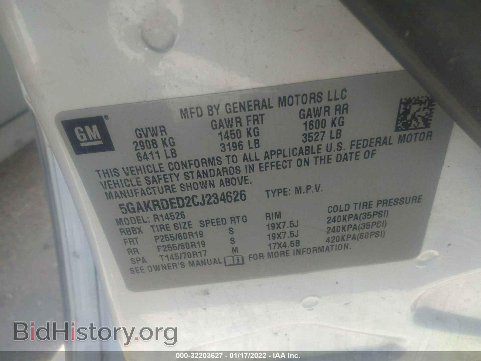2012 BUICK ENCLAVE - VIN: 5GAKRDED2CJ234626 - Photo 9