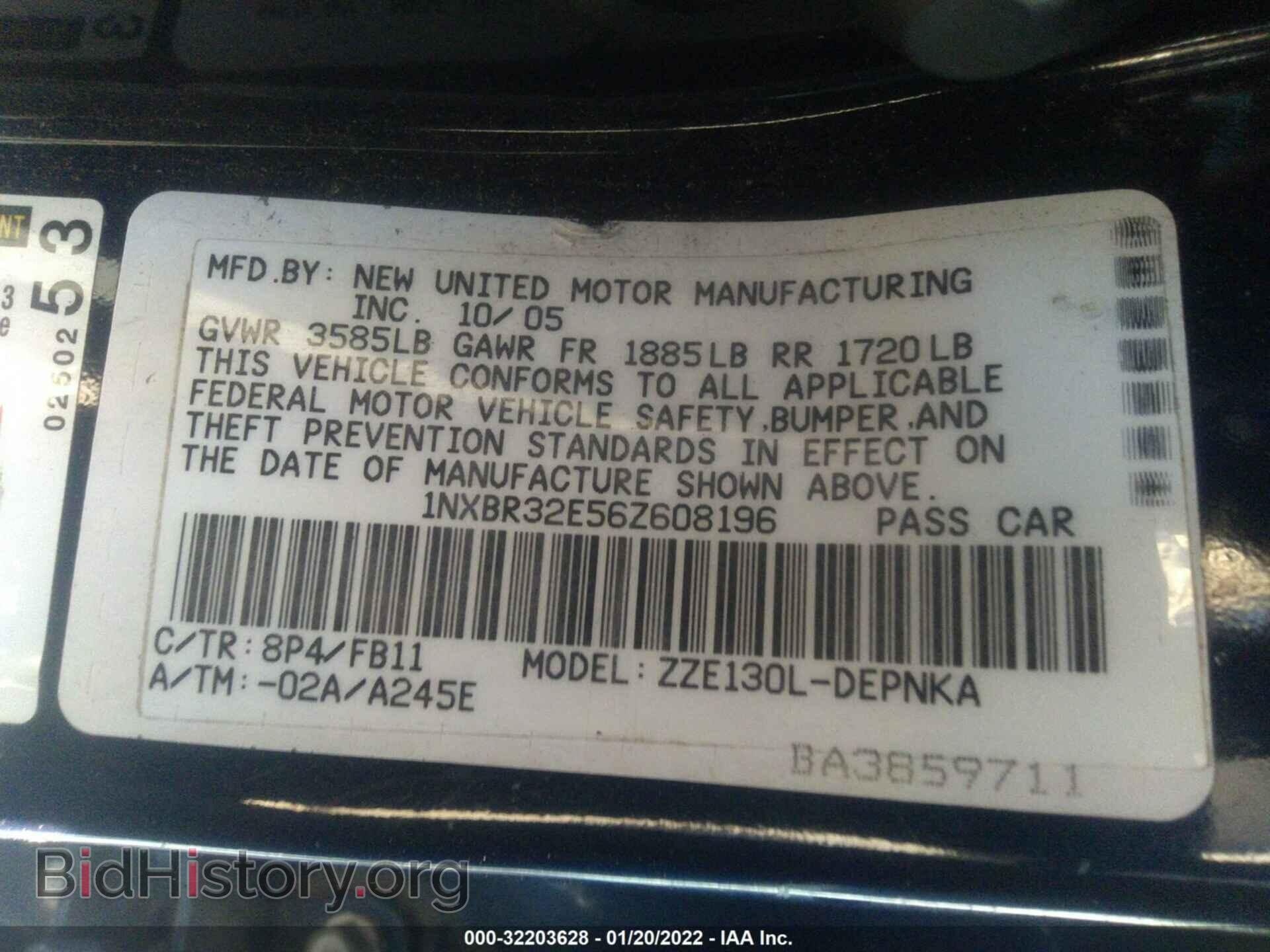 2006 TOYOTA COROLLA - VIN: 1NXBR32E56Z608196 - Фото 9