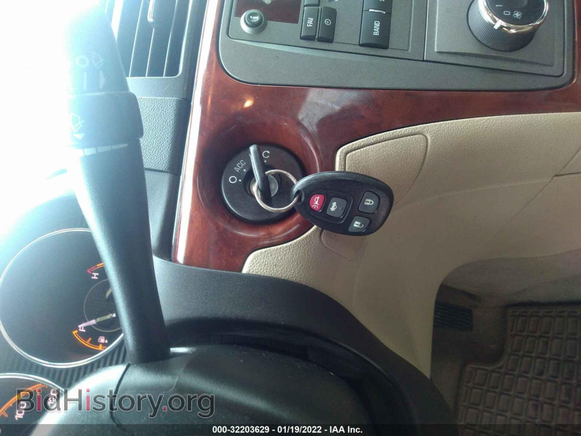 2008 SATURN AURA - VIN: 1G8ZS57B78F219384 - Фото 11