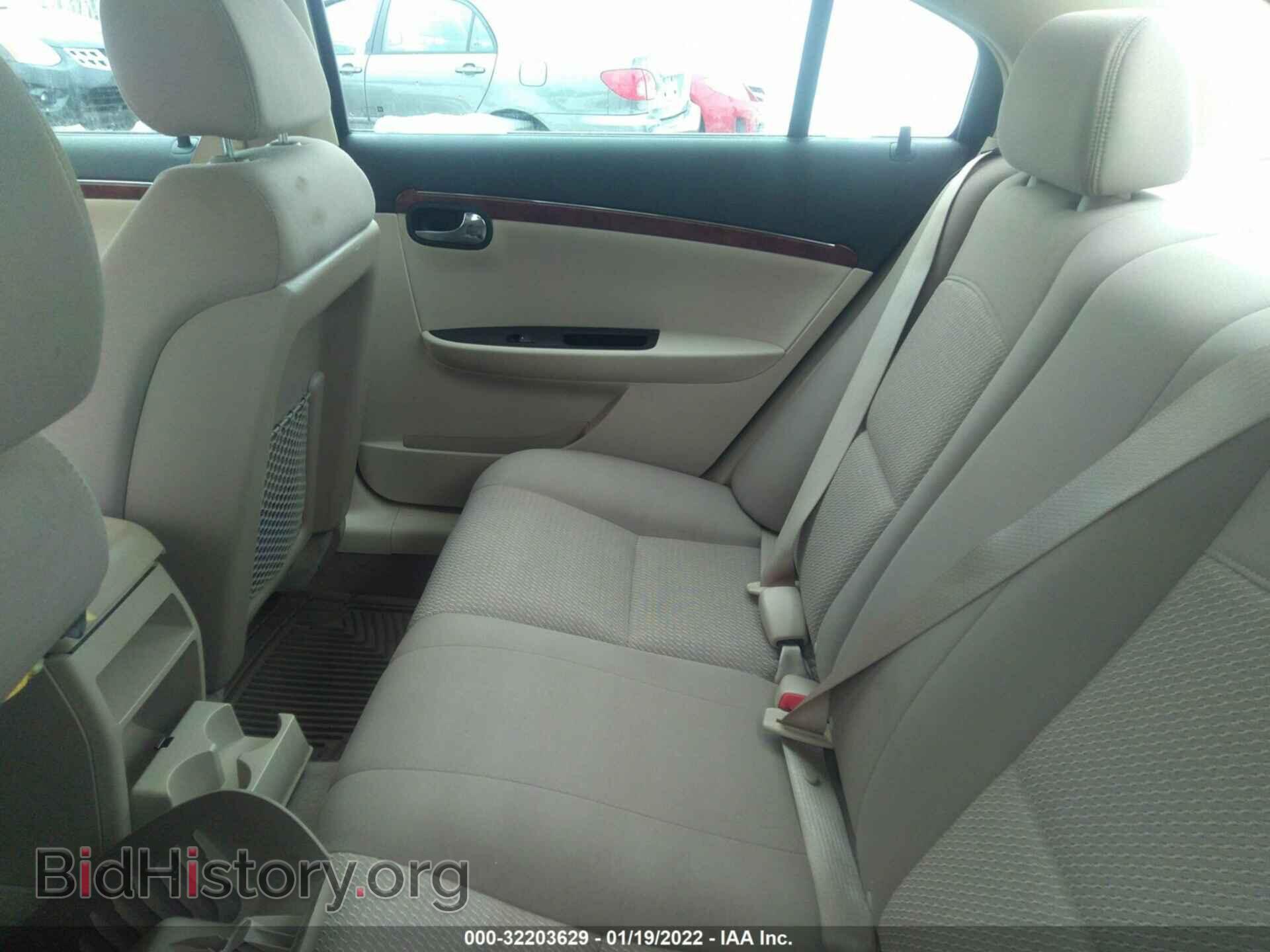 2008 SATURN AURA - VIN: 1G8ZS57B78F219384 - Фото 8