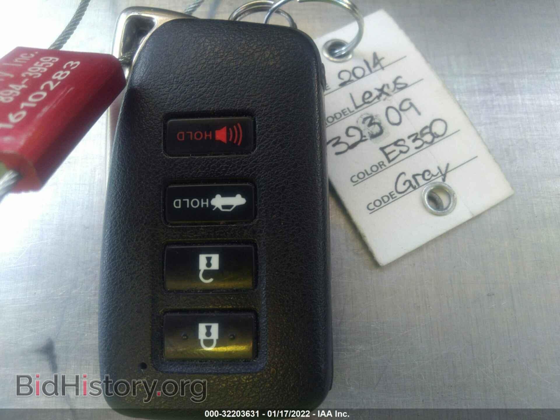 2014 LEXUS ES 350 - VIN: JTHBK1GG0E2139437 - Фото 11