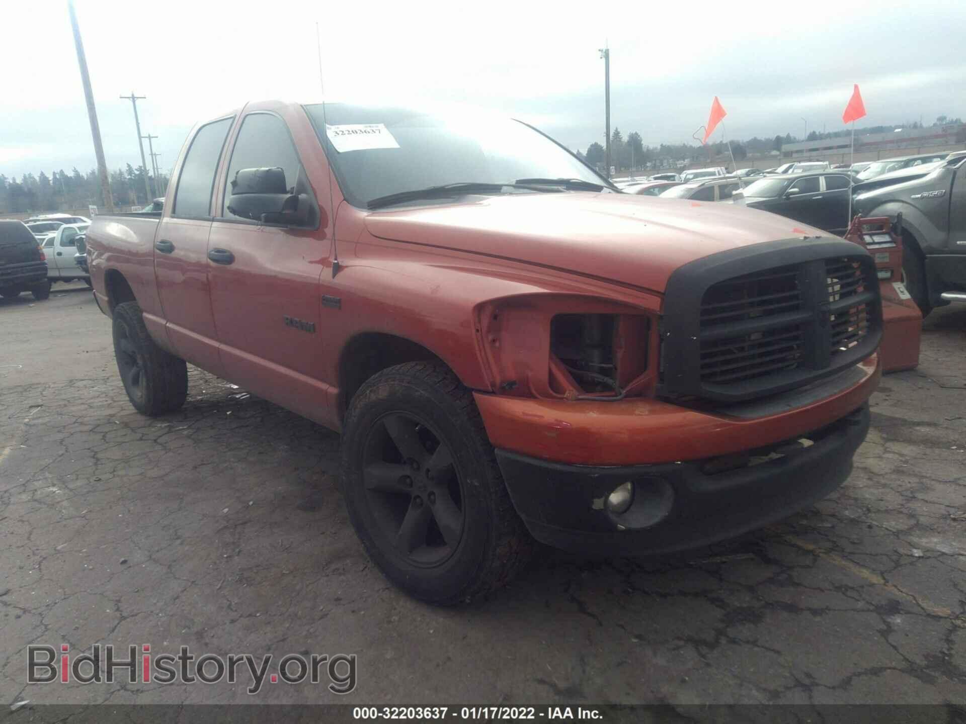 Photo 1D7HU18208S577409 - DODGE RAM 1500 2008