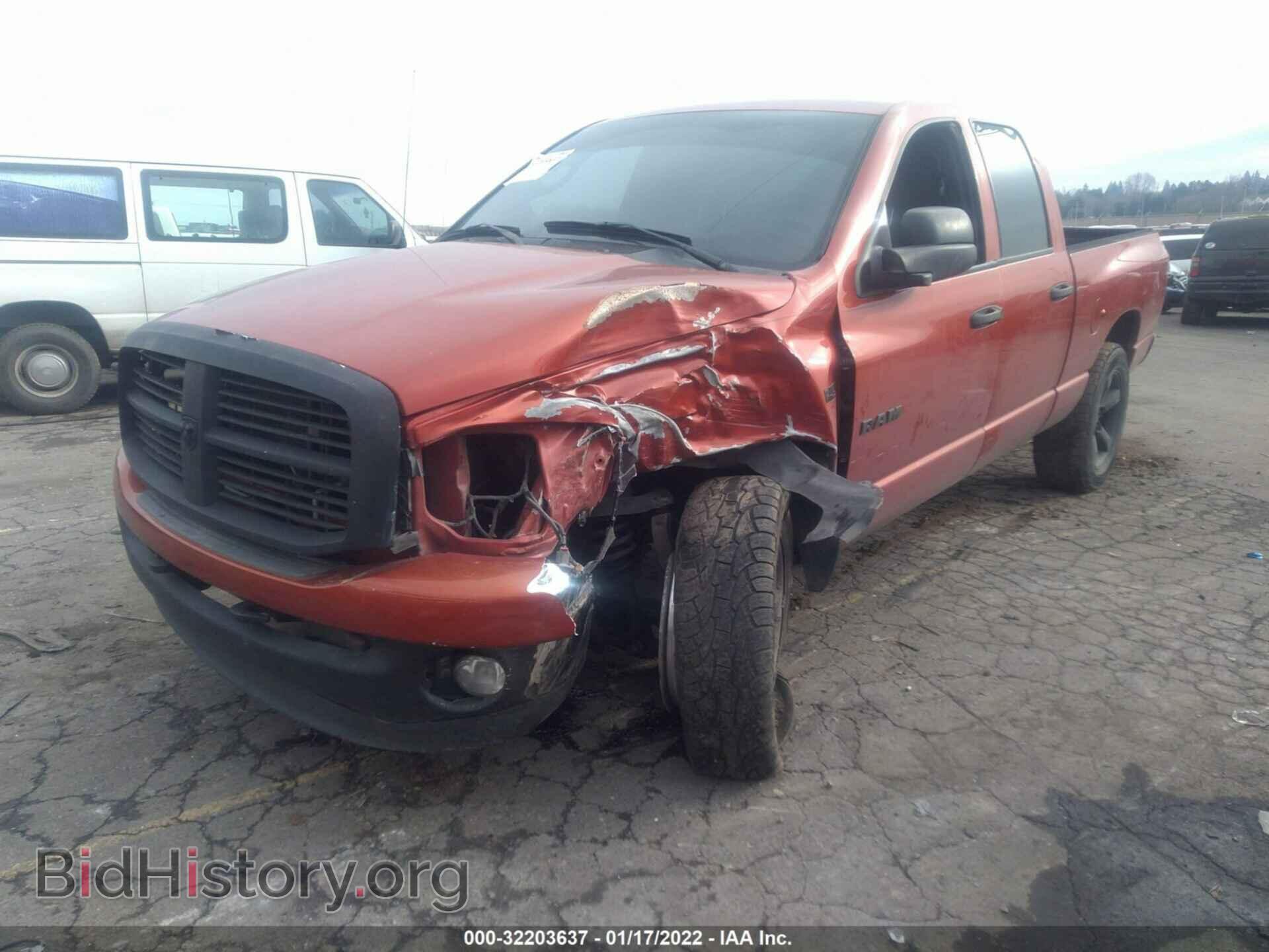 2008 DODGE RAM 1500 - VIN: 1D7HU18208S577409 - Фото 2