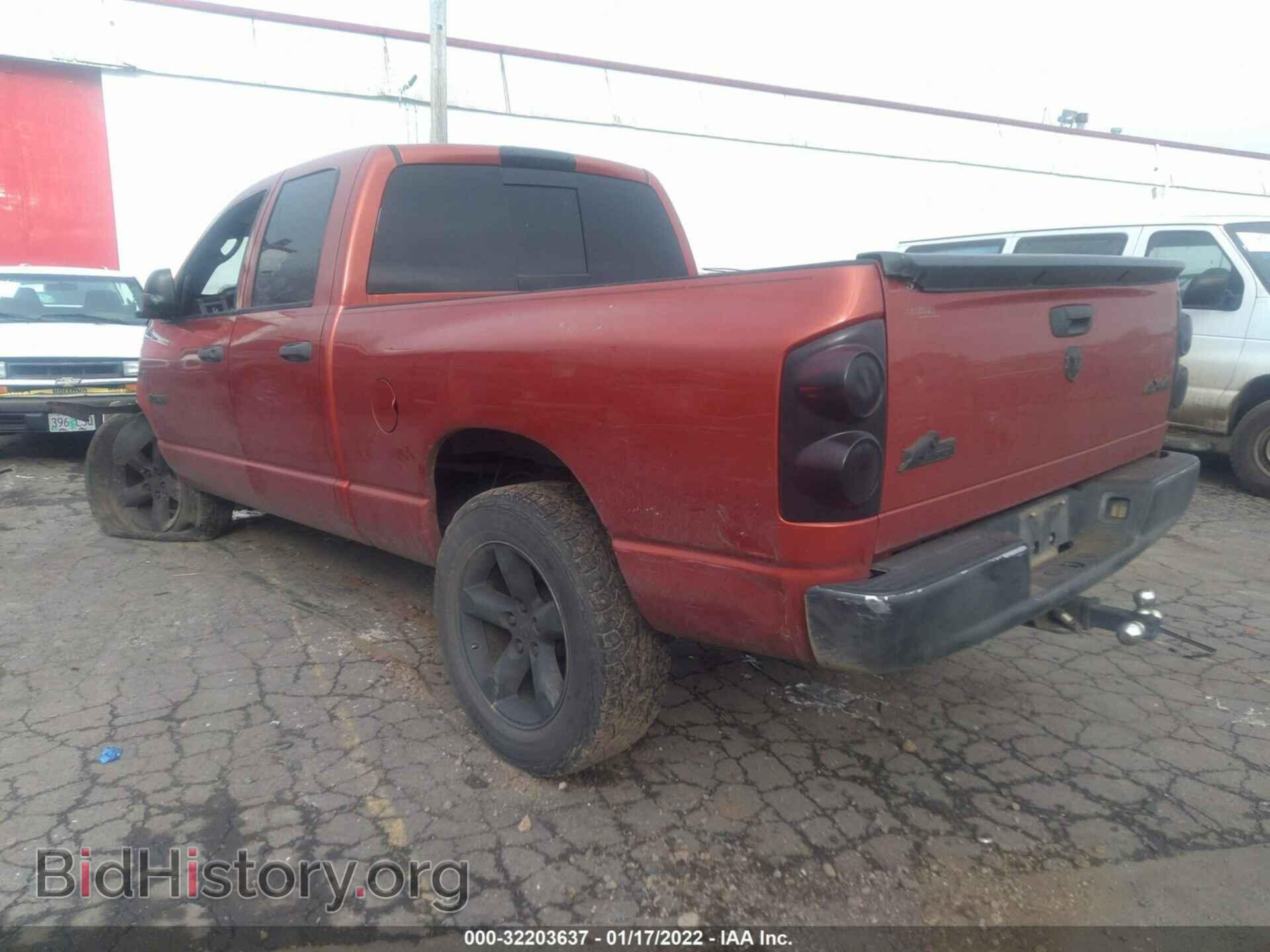 2008 DODGE RAM 1500 - VIN: 1D7HU18208S577409 - Фото 3