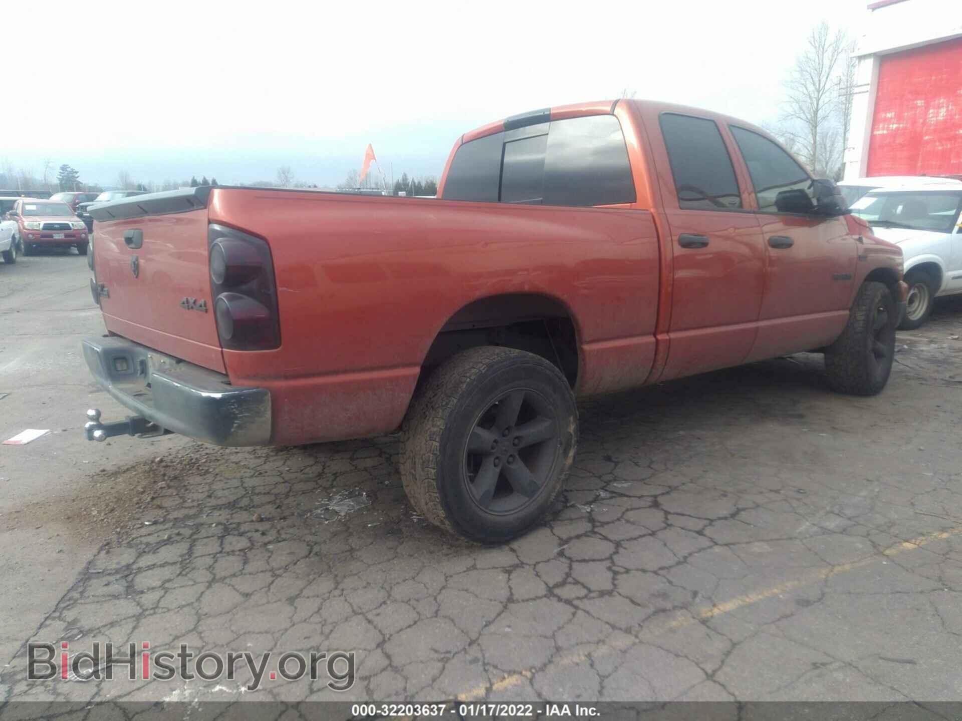 2008 DODGE RAM 1500 - VIN: 1D7HU18208S577409 - Фото 4