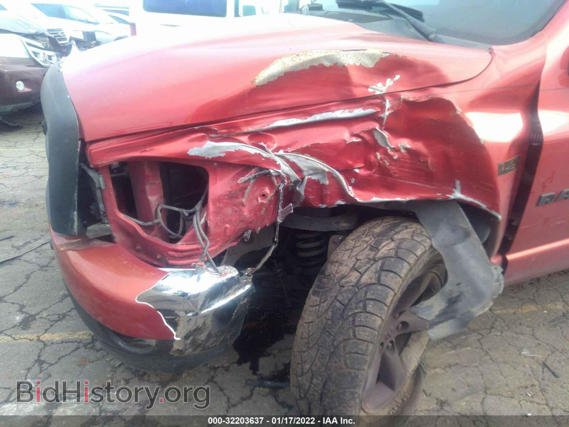 2008 DODGE RAM 1500 - VIN: 1D7HU18208S577409 - Фото 6