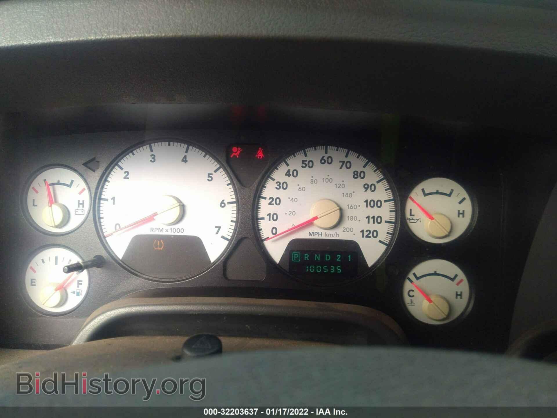 2008 DODGE RAM 1500 - VIN: 1D7HU18208S577409 - Фото 7