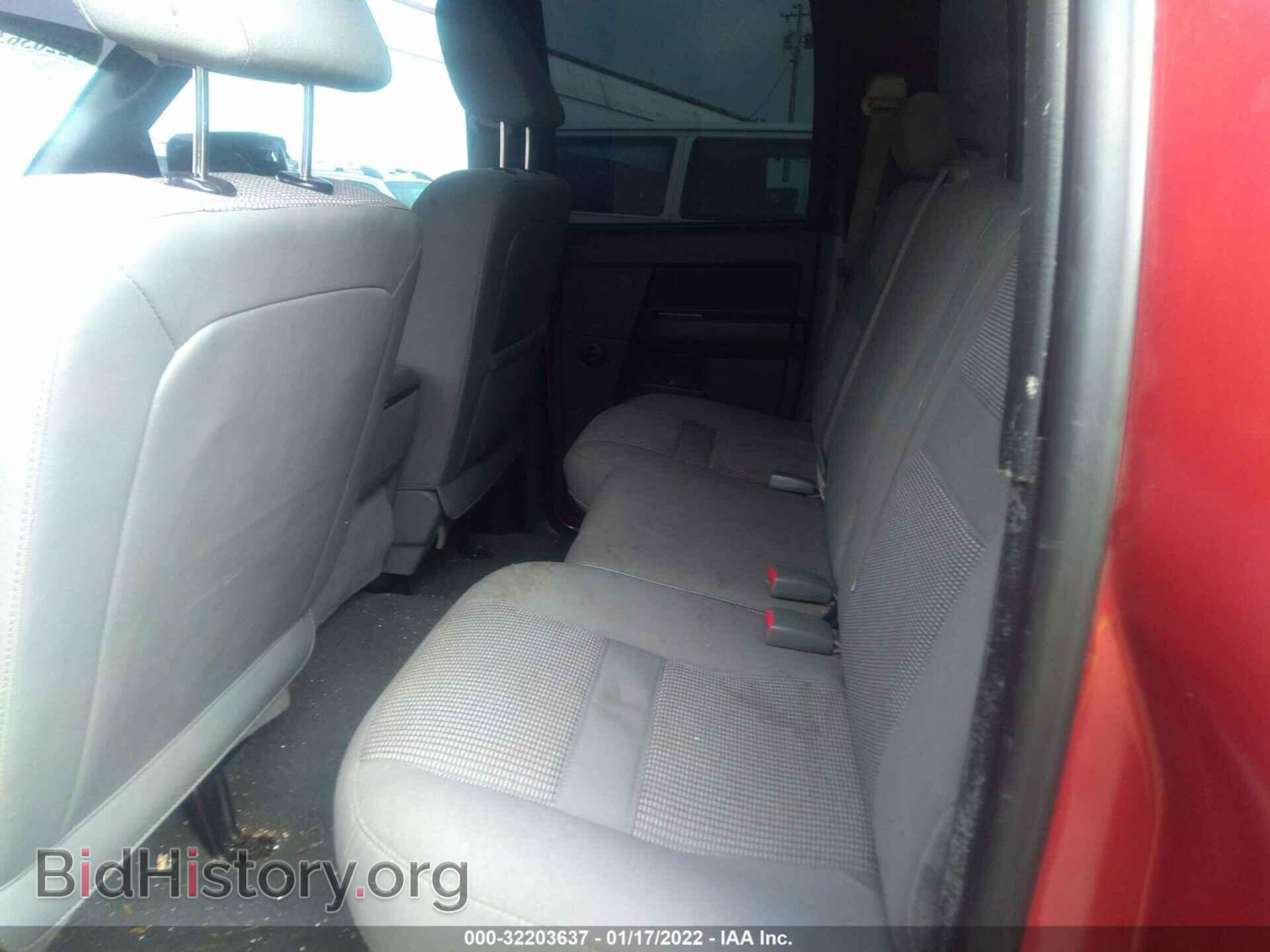2008 DODGE RAM 1500 - VIN: 1D7HU18208S577409 - Фото 8