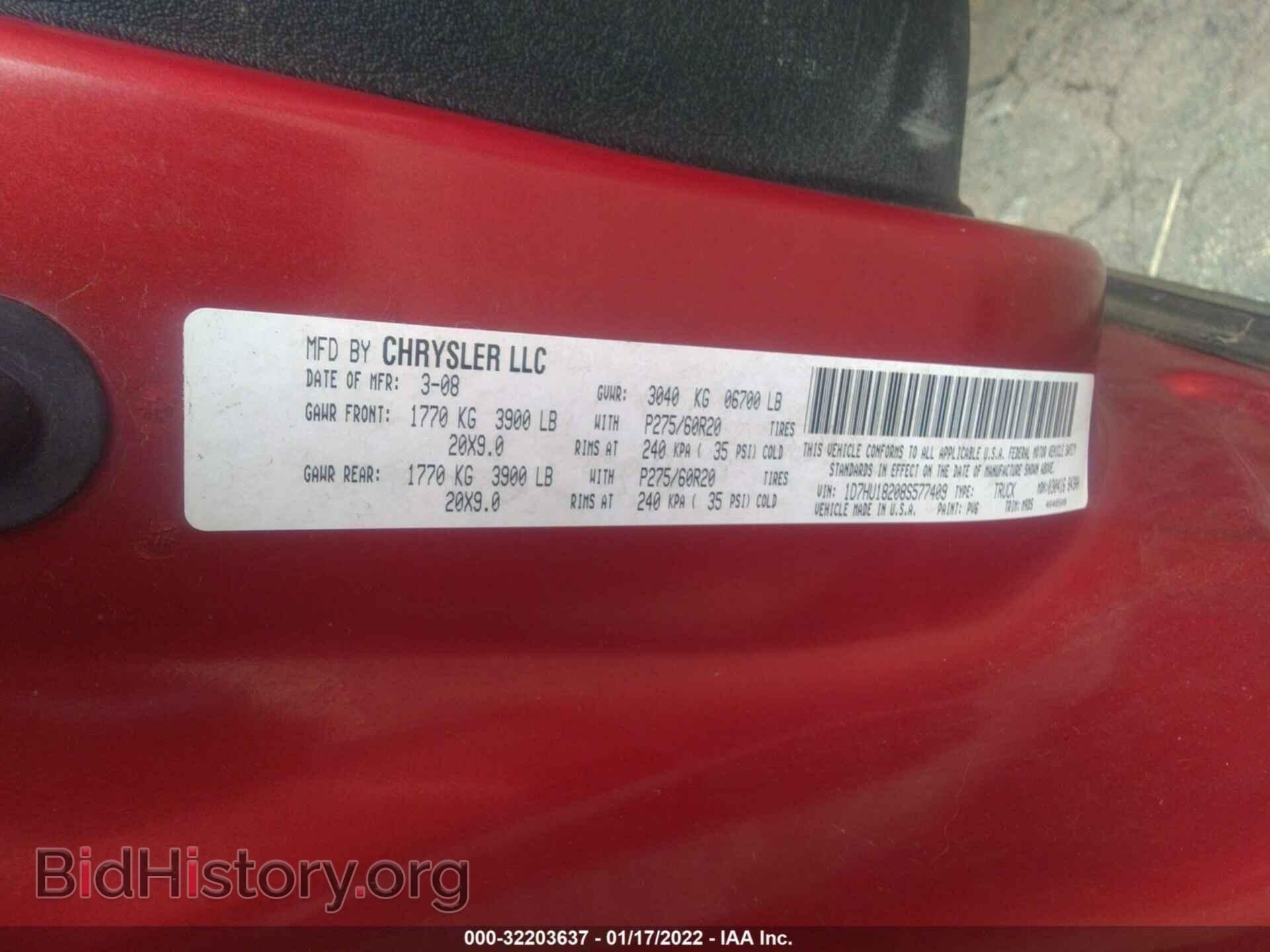 2008 DODGE RAM 1500 - VIN: 1D7HU18208S577409 - Фото 9
