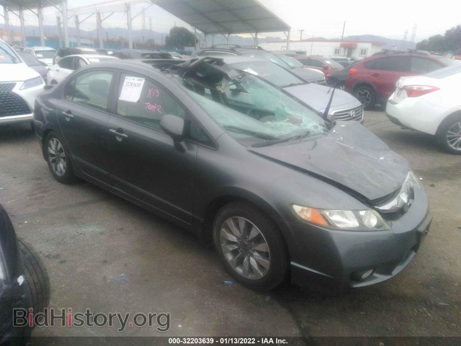 Photo 2HGFA16829H314527 - HONDA CIVIC SDN 2009