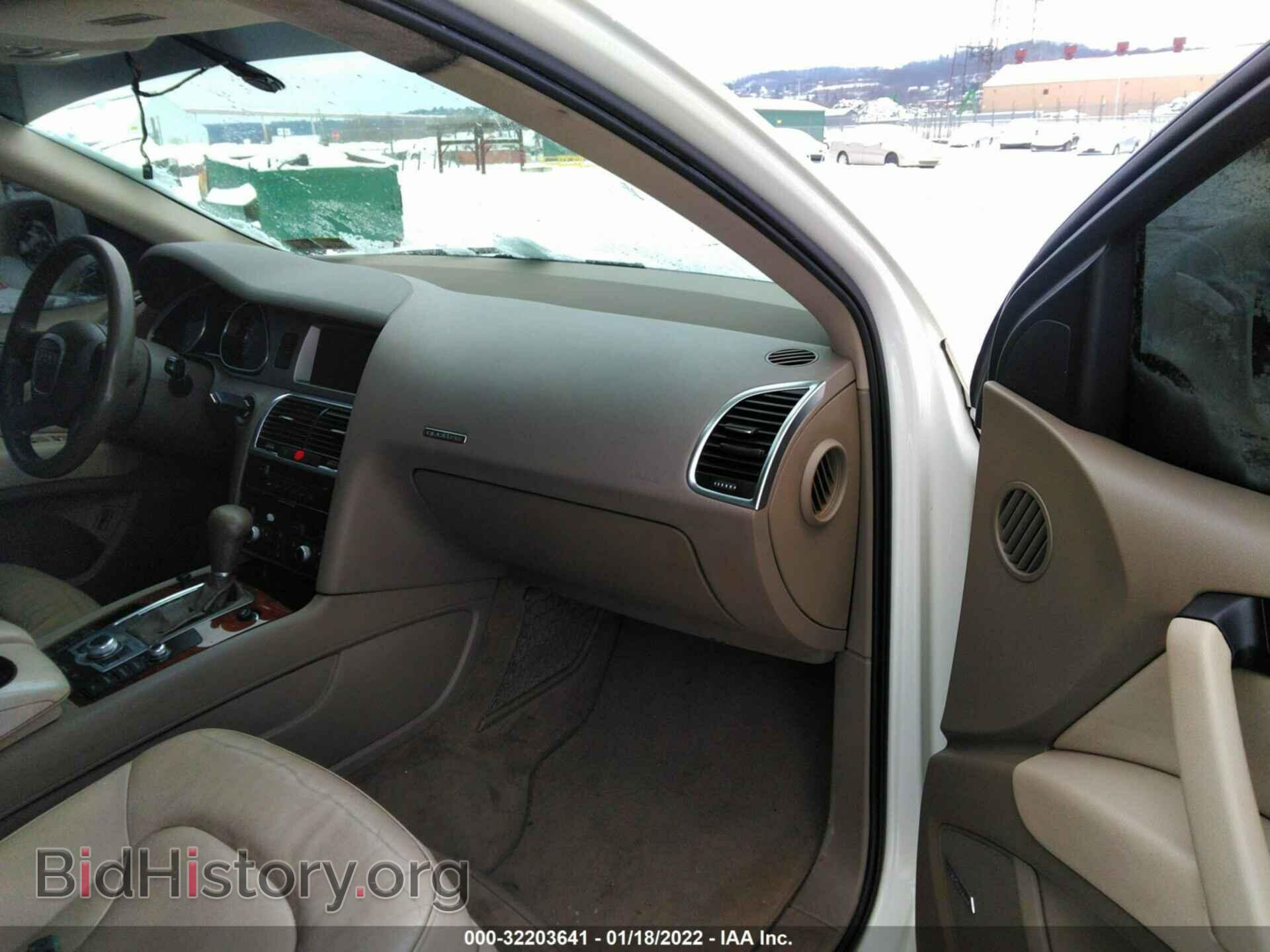 2008 AUDI Q7 - VIN: WA1BY74L68D038541 - Фото 5