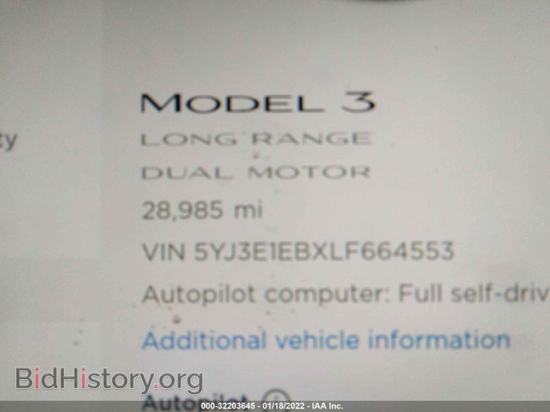 2020 TESLA MODEL 3 - VIN: 5YJ3E1EBXLF664553 - Фото 7