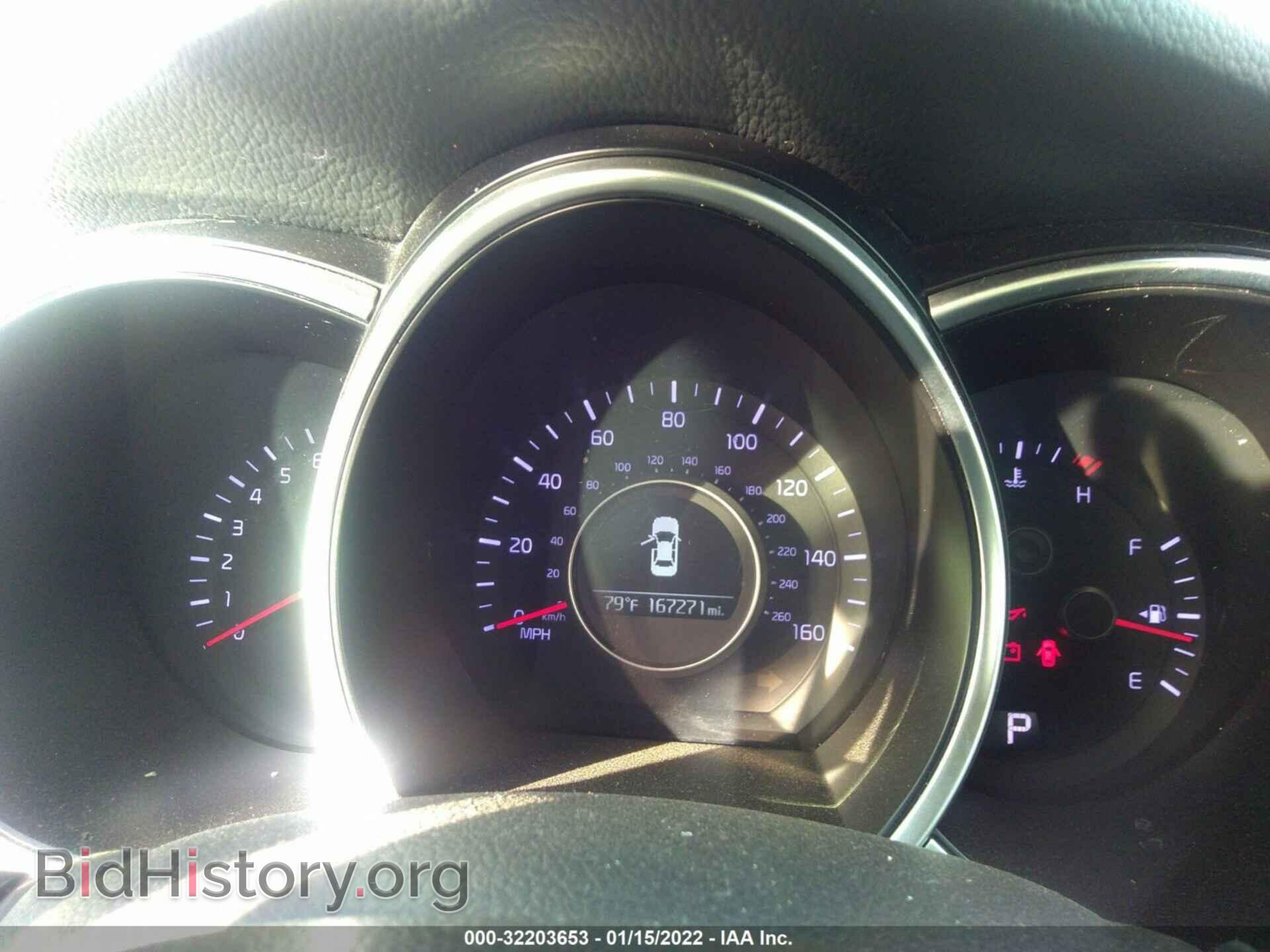 2015 KIA OPTIMA - VIN: KNAGM4A7XF5650758 - Фото 7