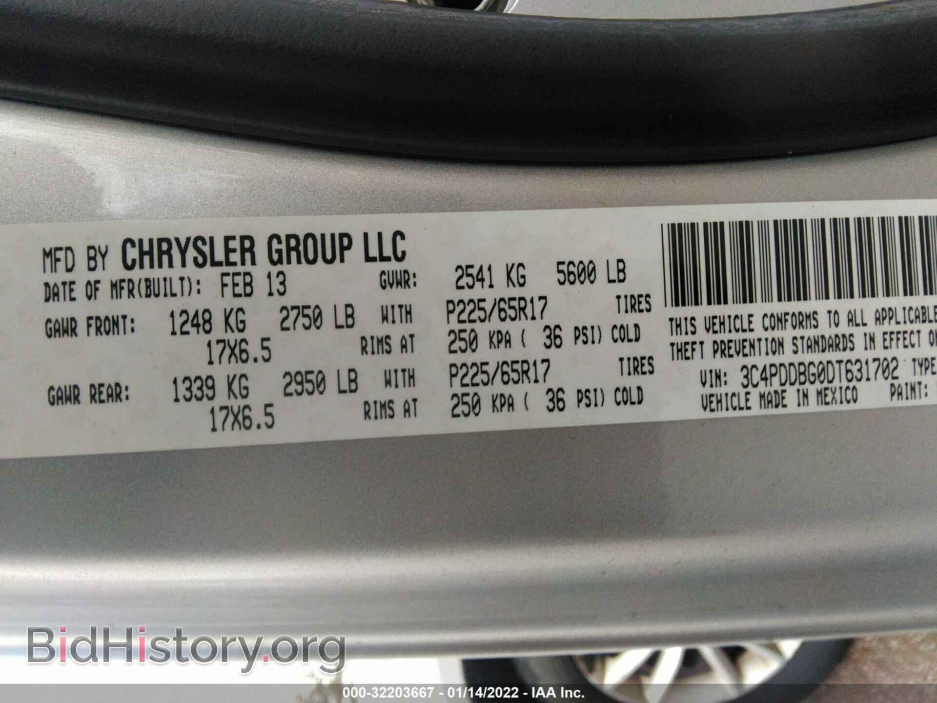 2013 DODGE JOURNEY - VIN: 3C4PDDBG0DT631702 - Фото 9