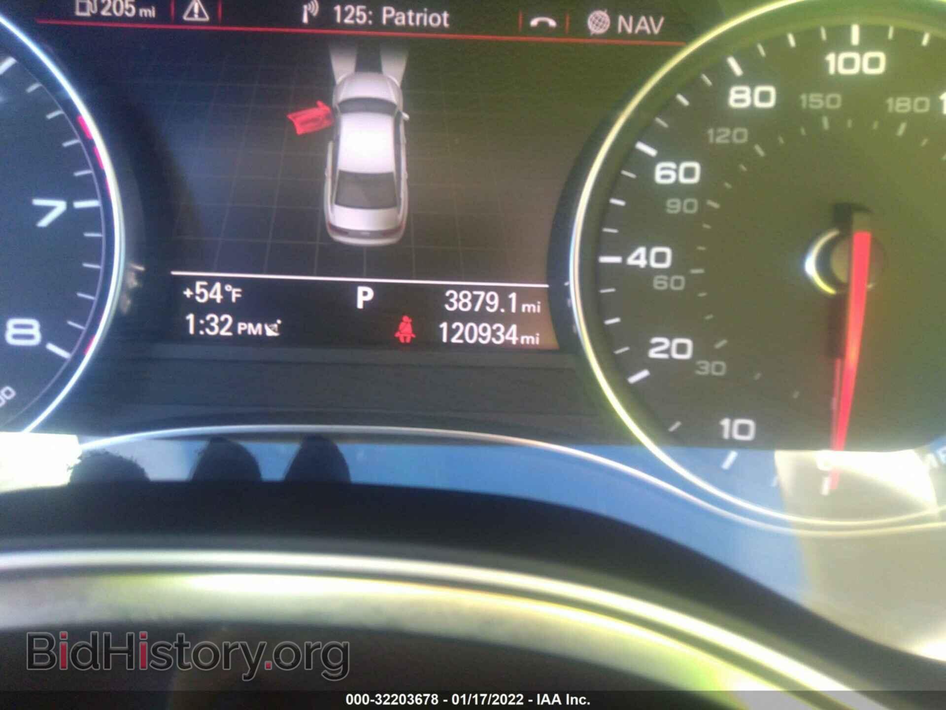 2014 AUDI A6 - VIN: WAUHGAFC2EN053537 - Фото 7