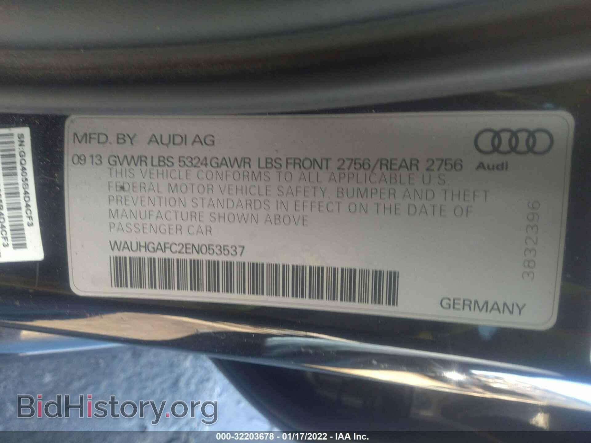 2014 AUDI A6 - VIN: WAUHGAFC2EN053537 - Фото 9
