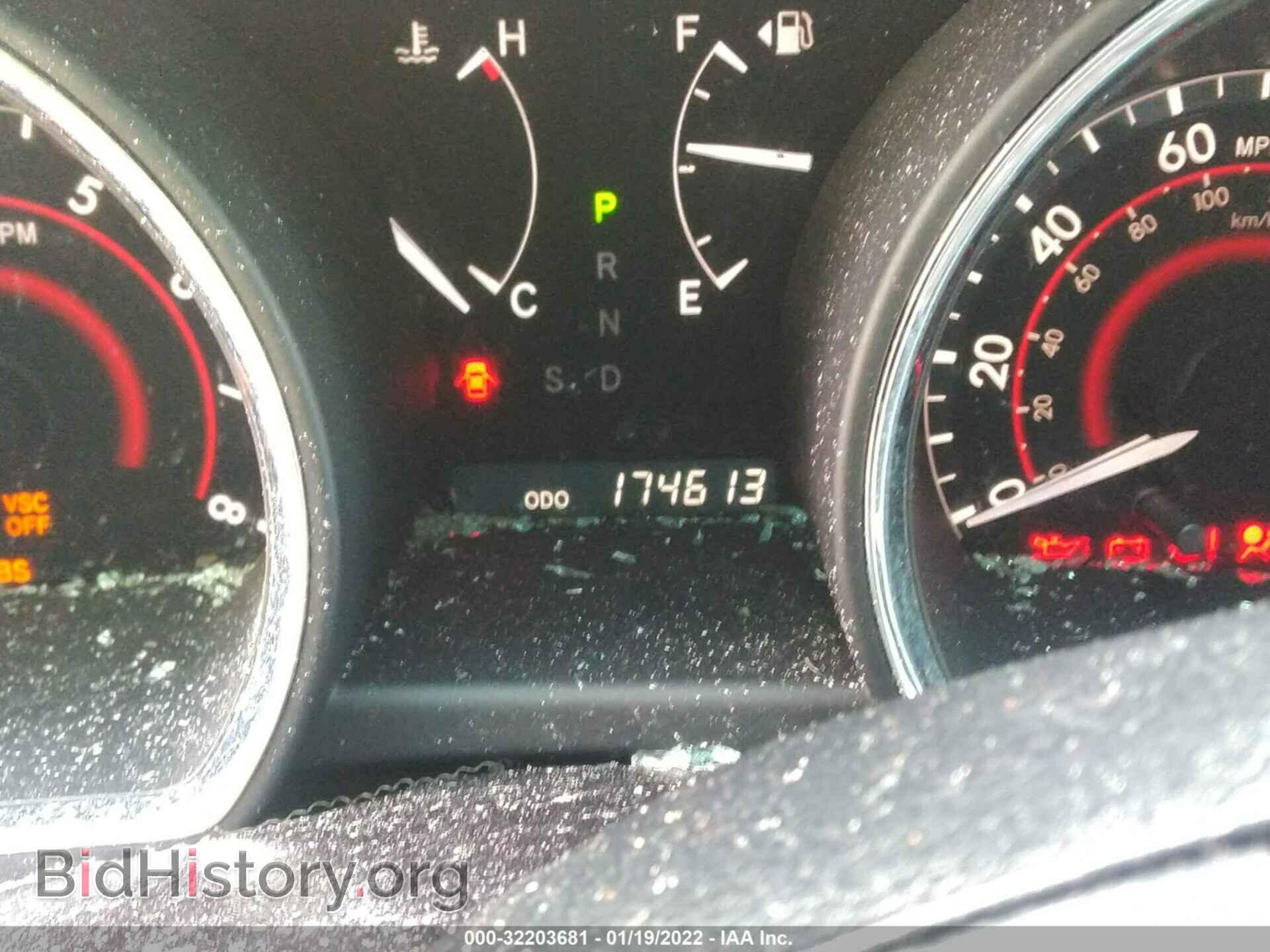 2008 TOYOTA HIGHLANDER - VIN: JTEES41A082078319 - Фото 7