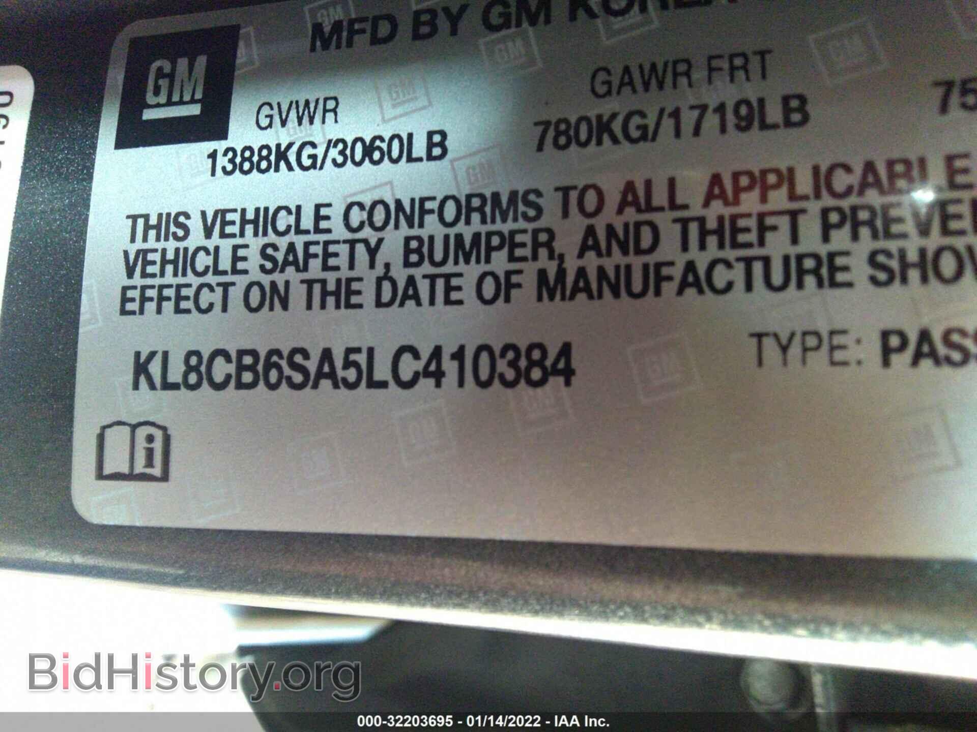 2020 CHEVROLET SPARK - VIN: KL8CB6SA5LC410384 - Фото 9