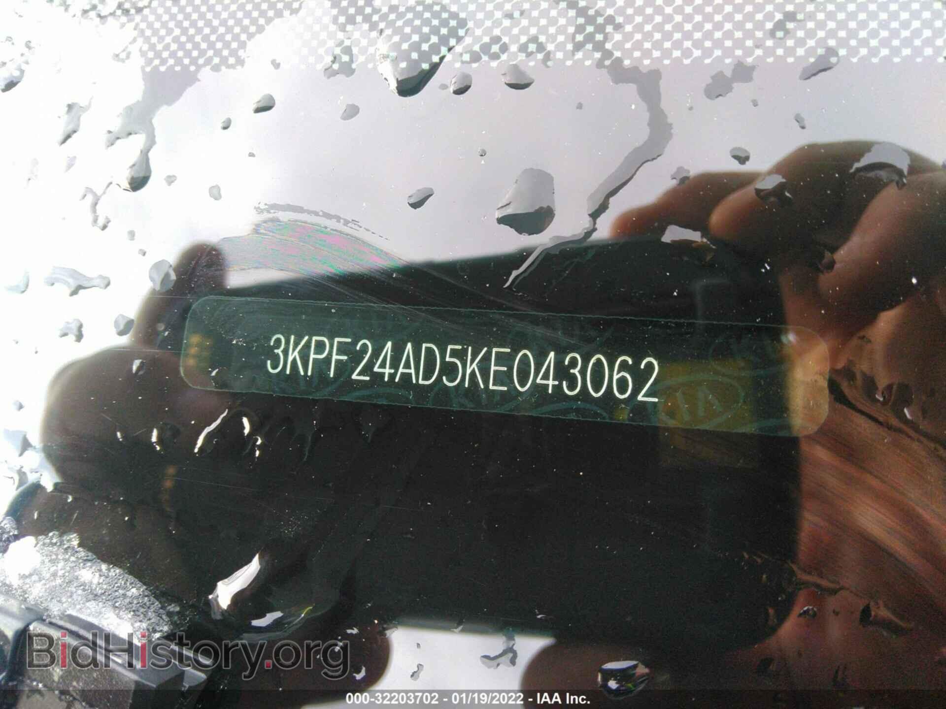 2019 KIA FORTE - VIN: 3KPF24AD5KE043062 - Фото 9