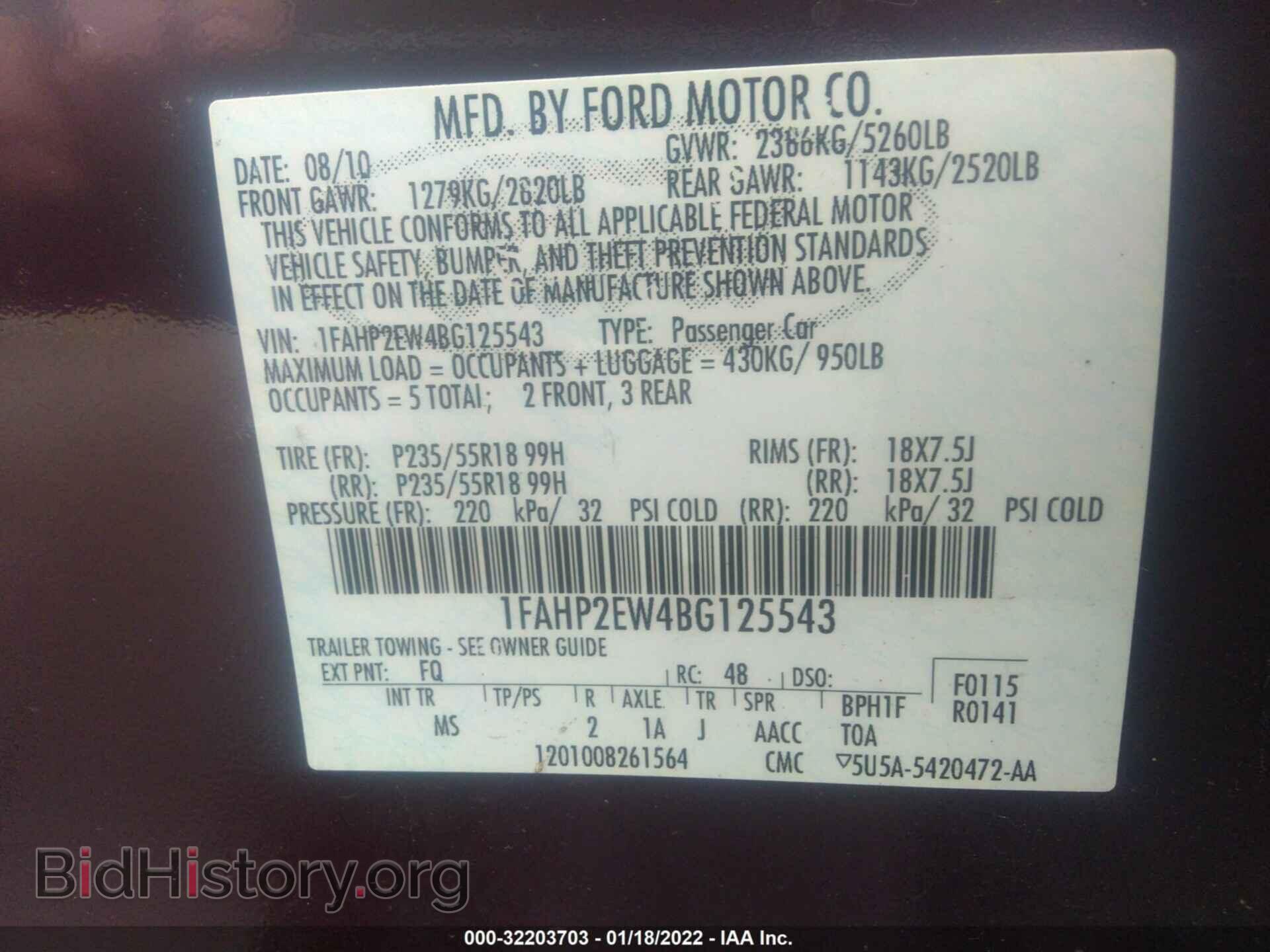 2011 FORD TAURUS - VIN: 1FAHP2EW4BG125543 - Photo 9
