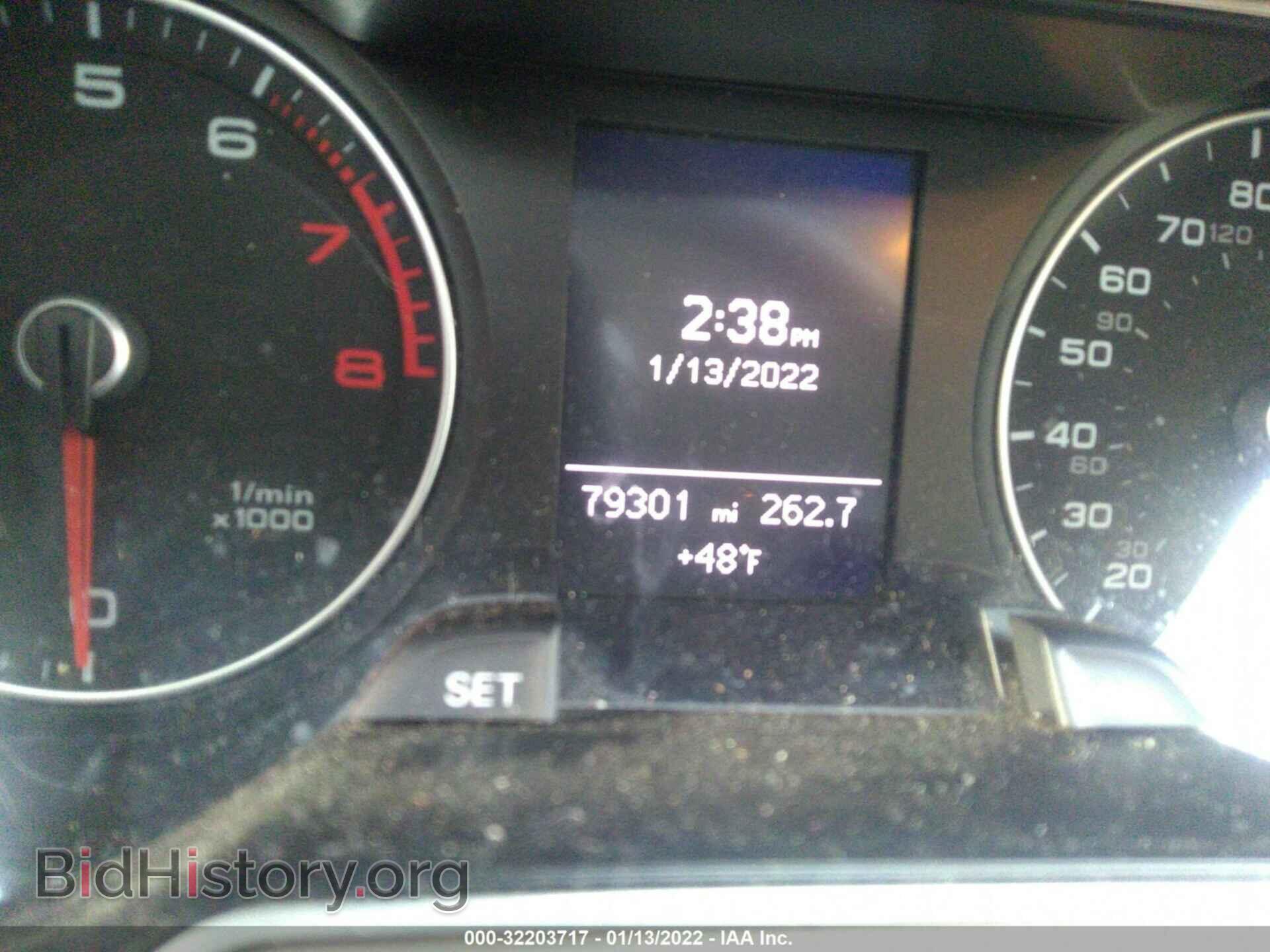 2016 AUDI A4 - VIN: WAUFFAFL1GN017951 - Фото 7