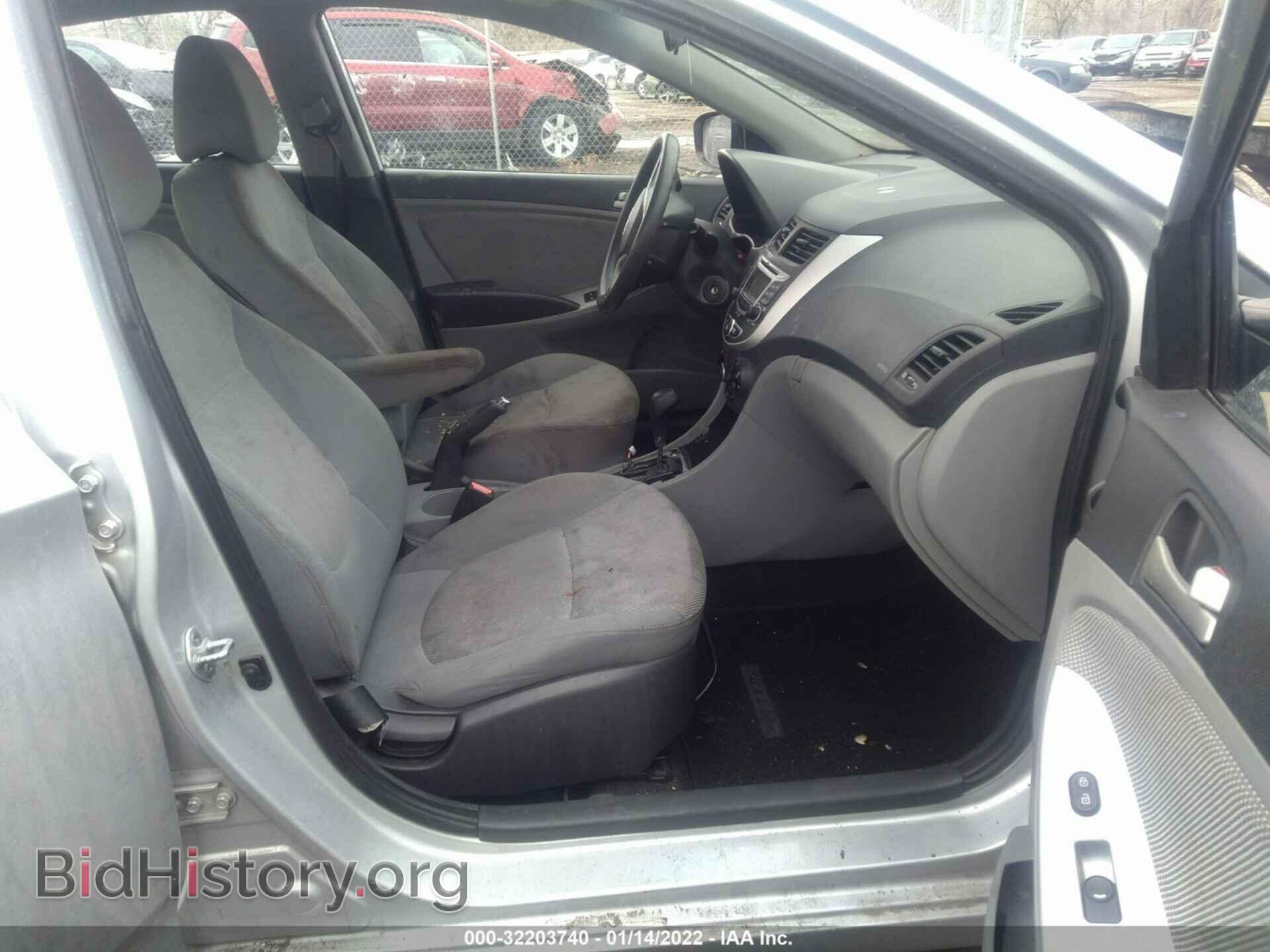 2013 HYUNDAI ACCENT - VIN: KMHCT4AE3DU287432 - Фото 5