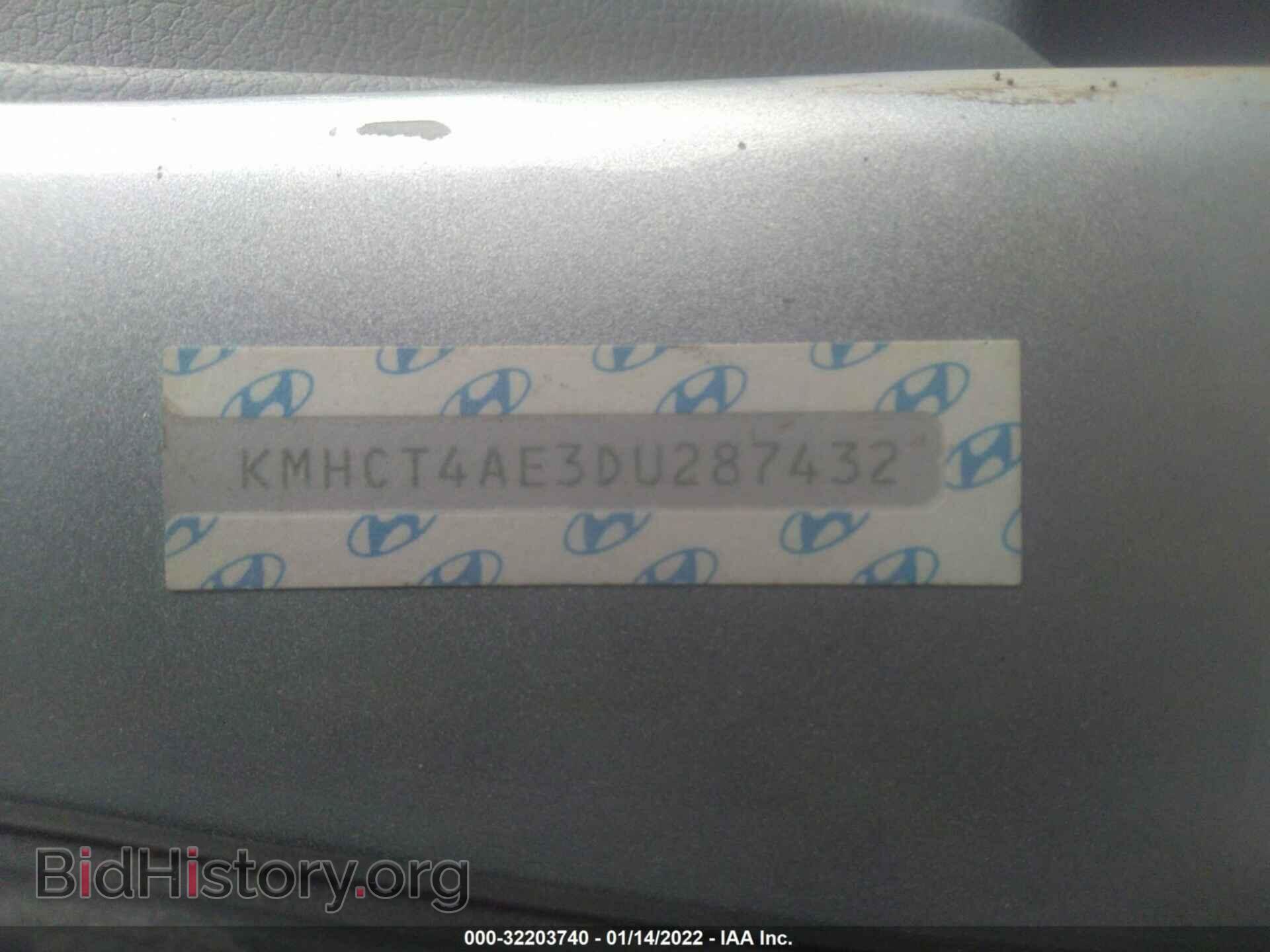 2013 HYUNDAI ACCENT - VIN: KMHCT4AE3DU287432 - Фото 9