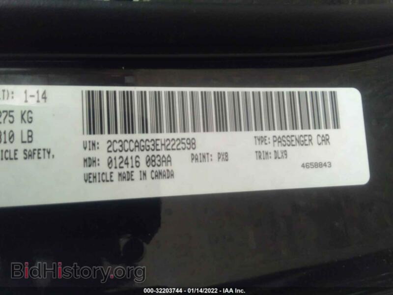 2014 Chrysler 300 (VIN 2C3CCAGG3EH222598) — photo 9 of 12