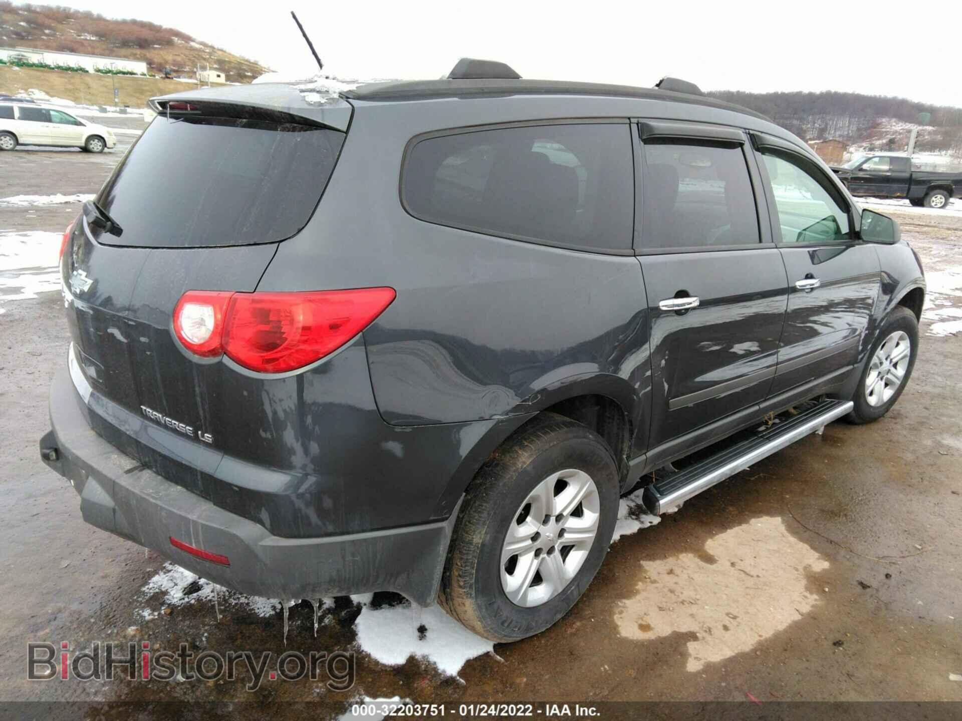2012 CHEVROLET TRAVERSE - VIN: 1GNKRFED4CJ392029 - Фото 4