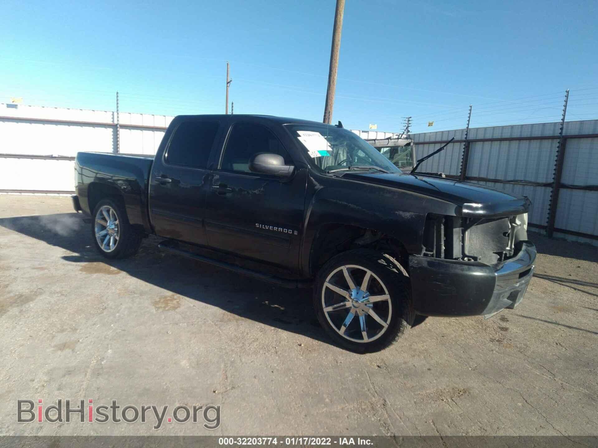 Фотография 3GCEC13C09G142463 - CHEVROLET SILVERADO 1500 2009
