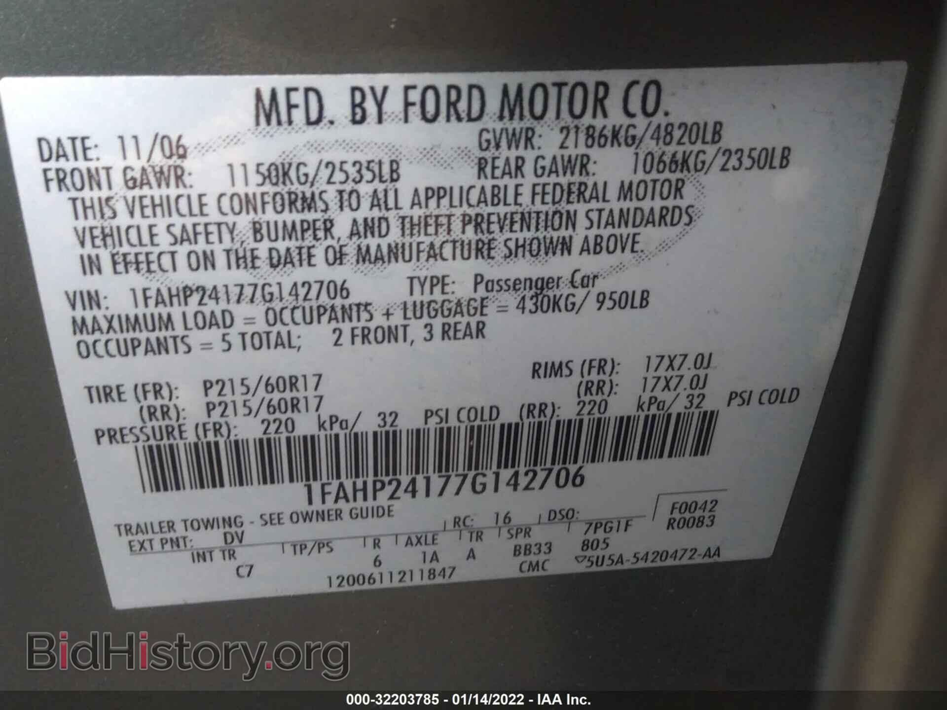2007 FORD FIVE HUNDRED - VIN: 1FAHP24177G142706 - Фото 9