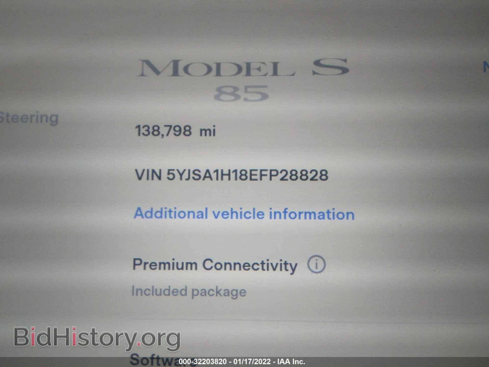 2014 TESLA MODEL S - VIN: 5YJSA1H18EFP28828 - Фото 7