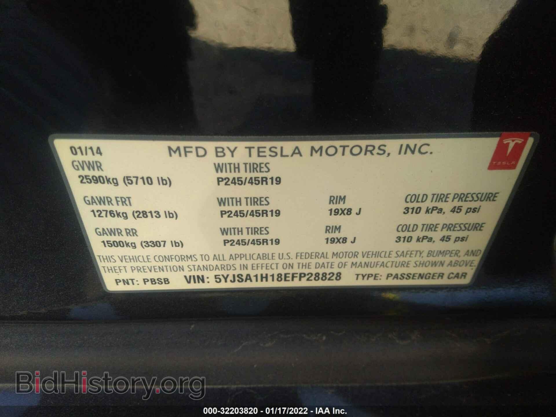 2014 TESLA MODEL S - VIN: 5YJSA1H18EFP28828 - Фото 9