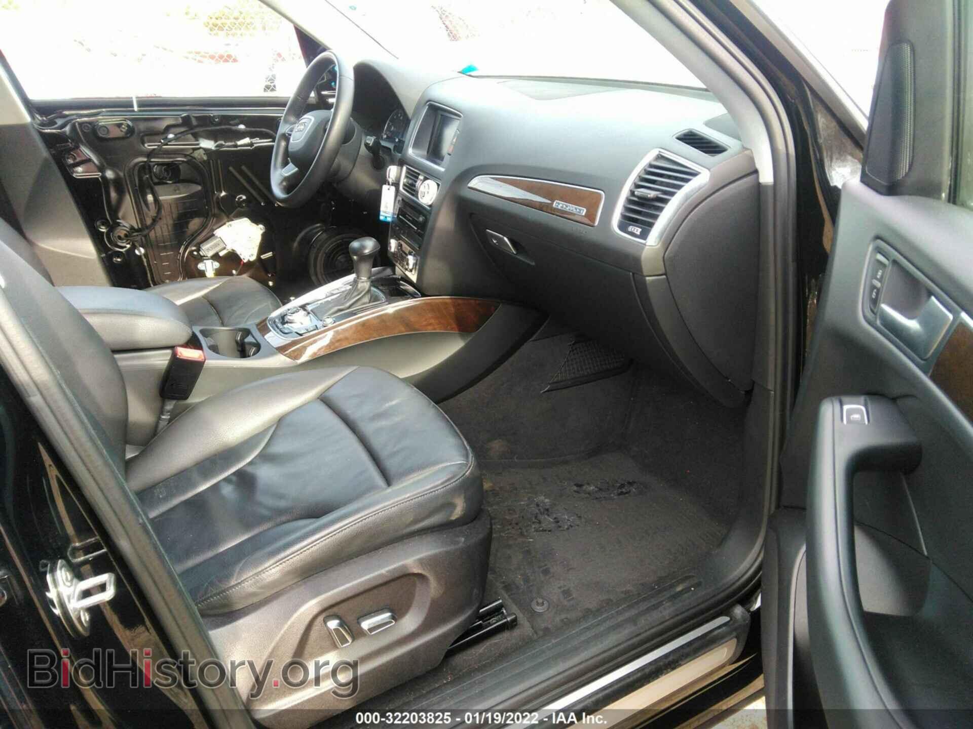 2014 AUDI Q5 - VIN: WA1LFAFP2EA107939 - Фото 5