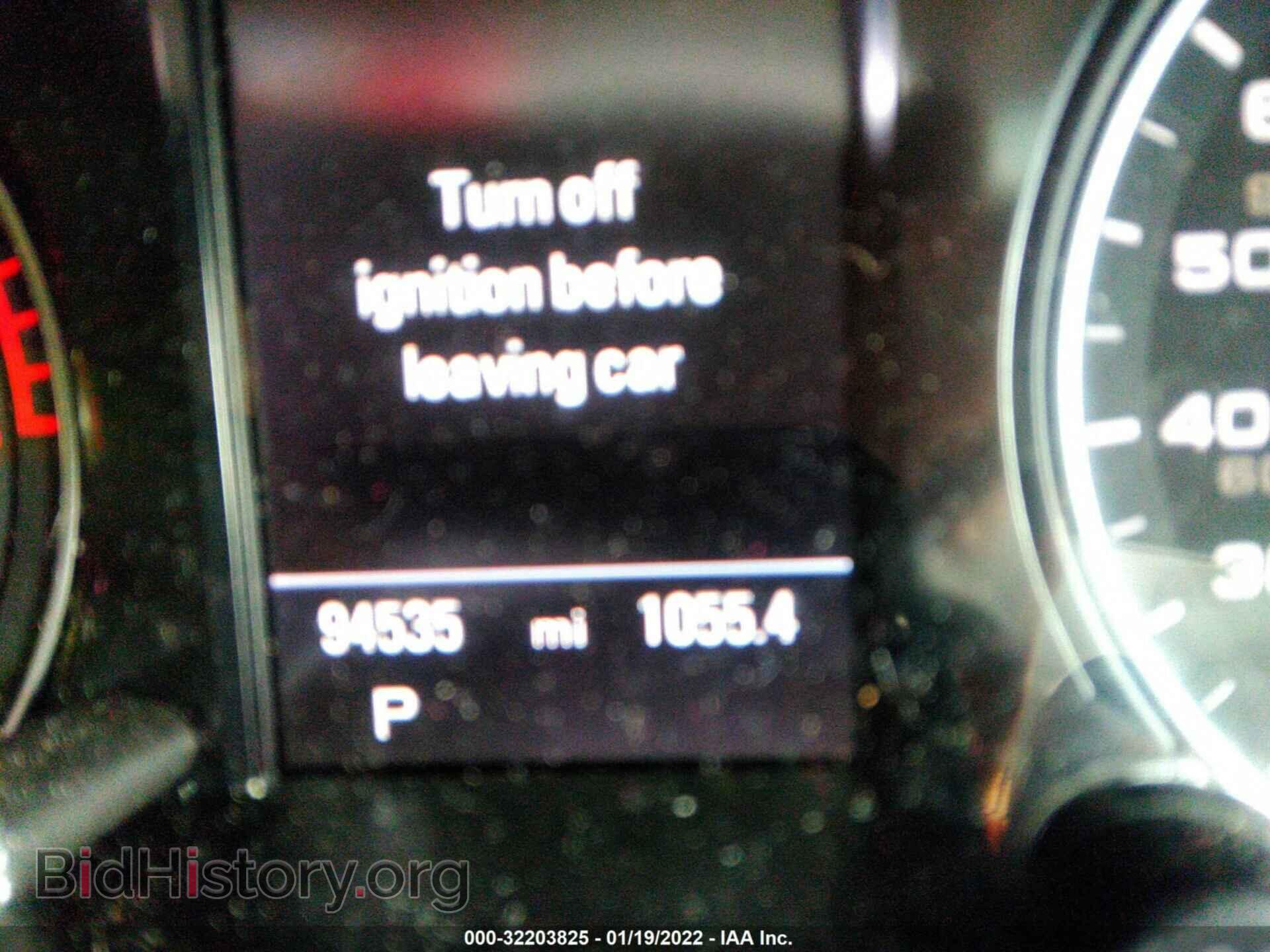 2014 AUDI Q5 - VIN: WA1LFAFP2EA107939 - Фото 7