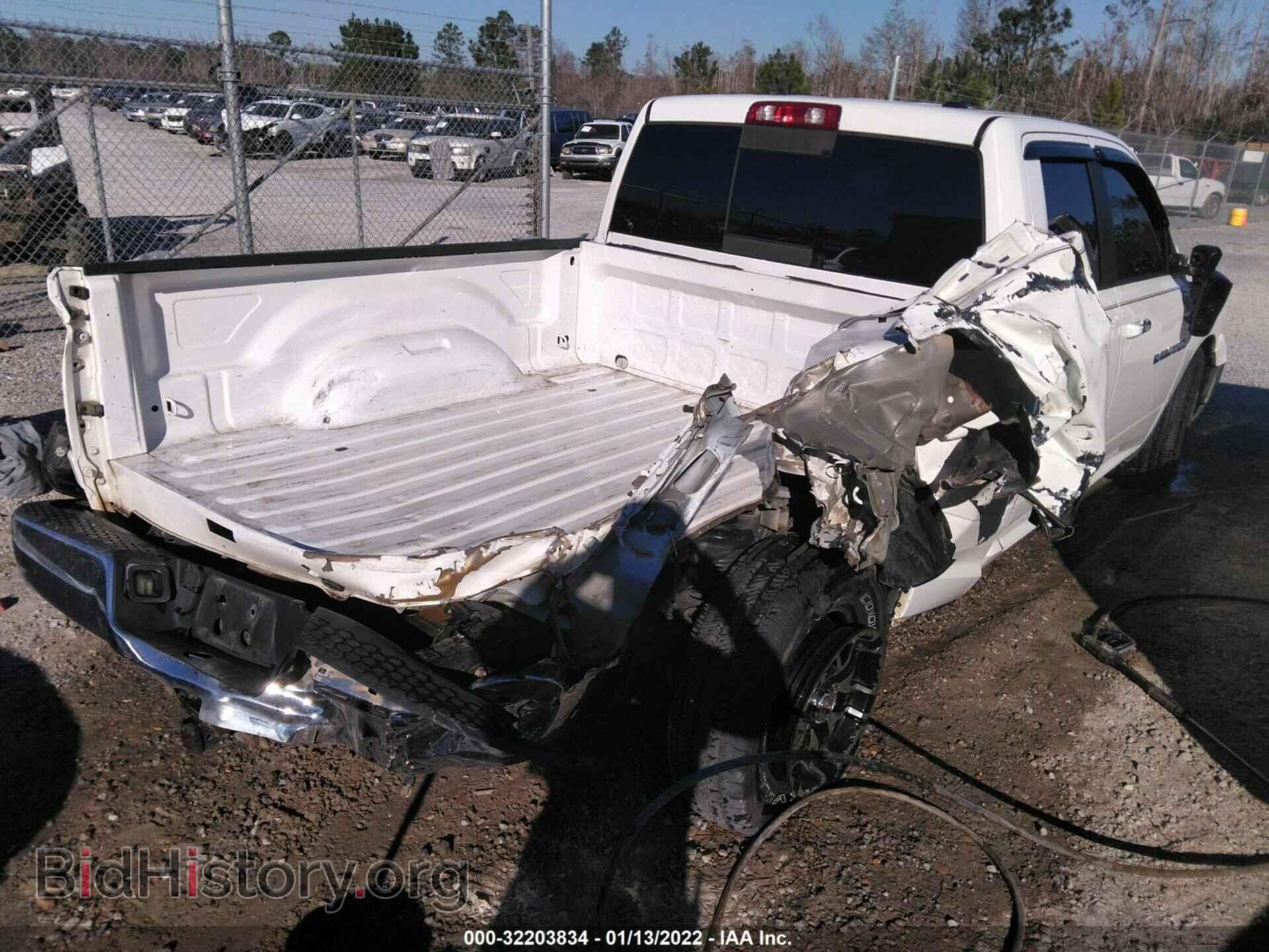 2011 RAM 1500 - VIN: 1D7RB1GP4BS620860 - Photo 4