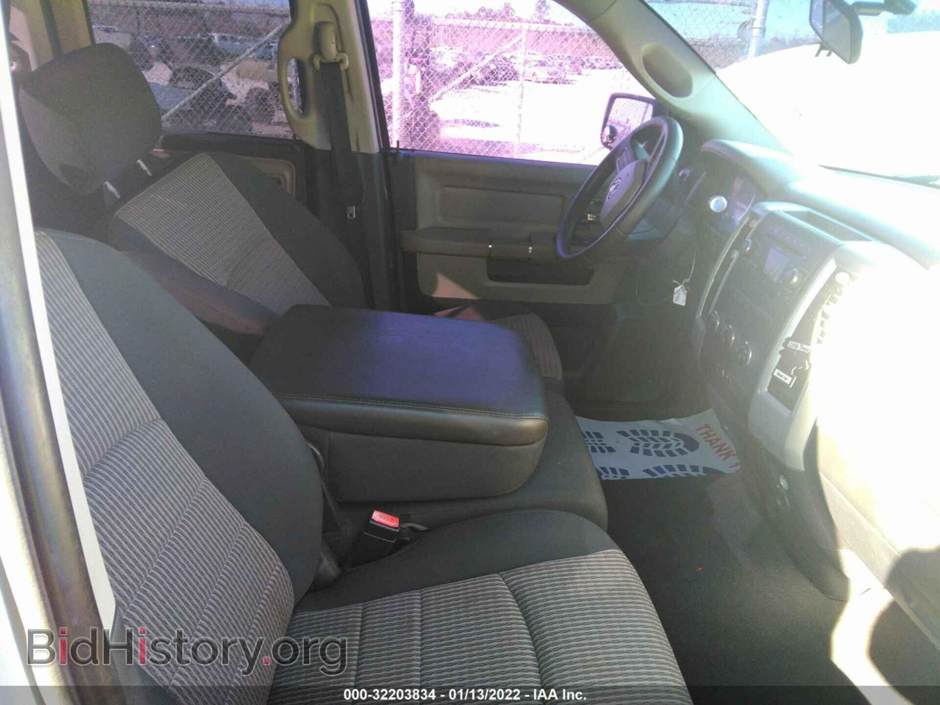 2011 RAM 1500 - VIN: 1D7RB1GP4BS620860 - Photo 5