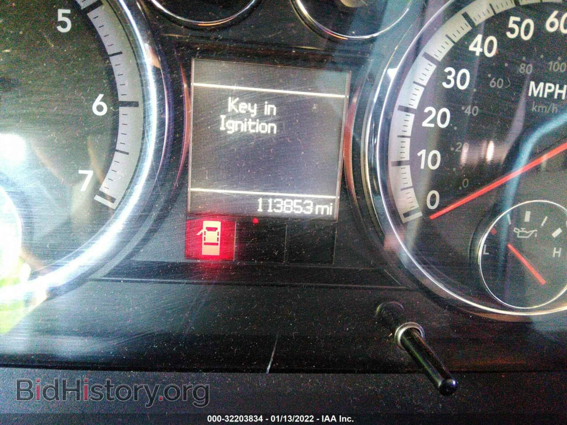 2011 RAM 1500 - VIN: 1D7RB1GP4BS620860 - Photo 7