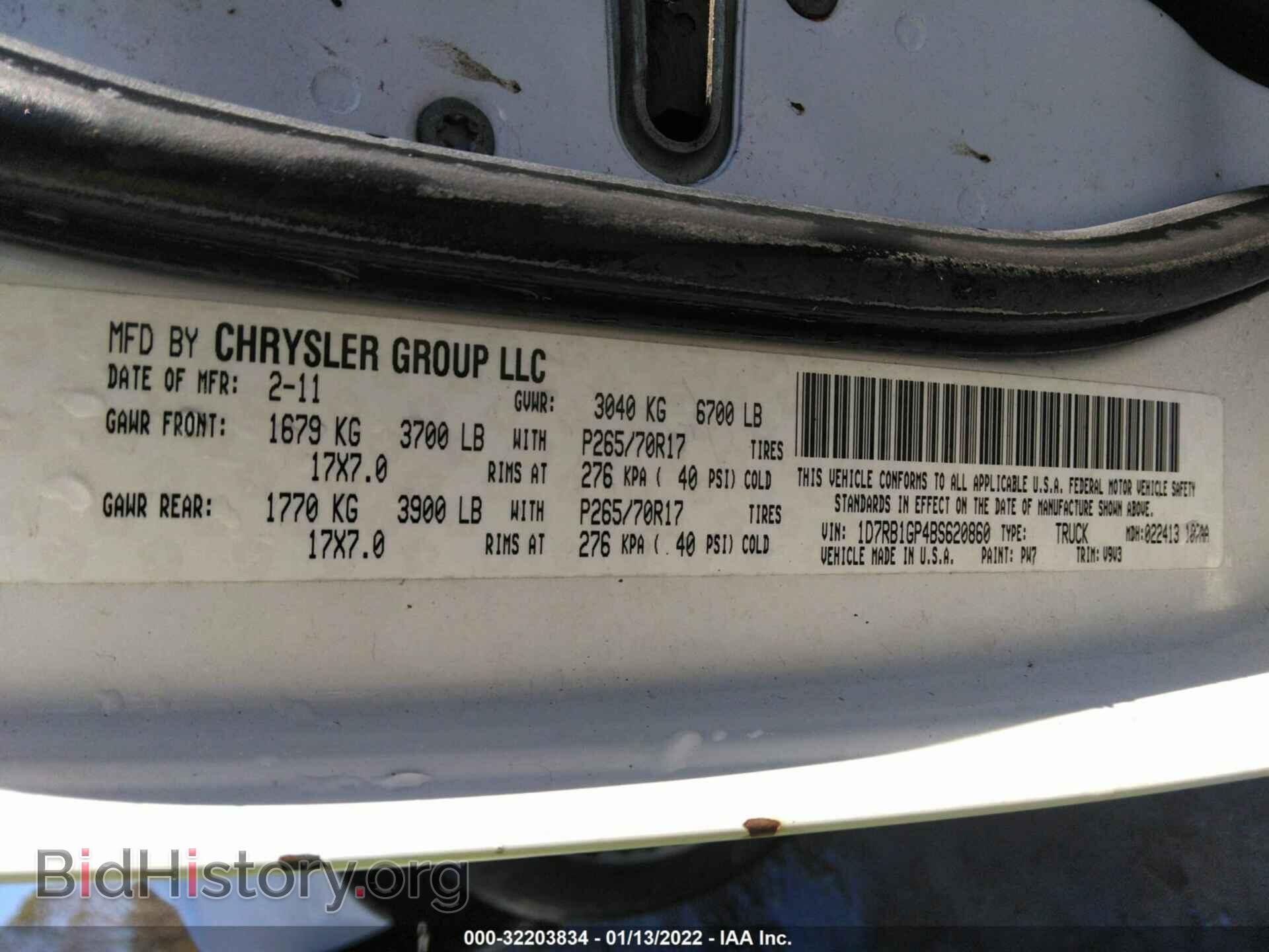 2011 RAM 1500 - VIN: 1D7RB1GP4BS620860 - Photo 9