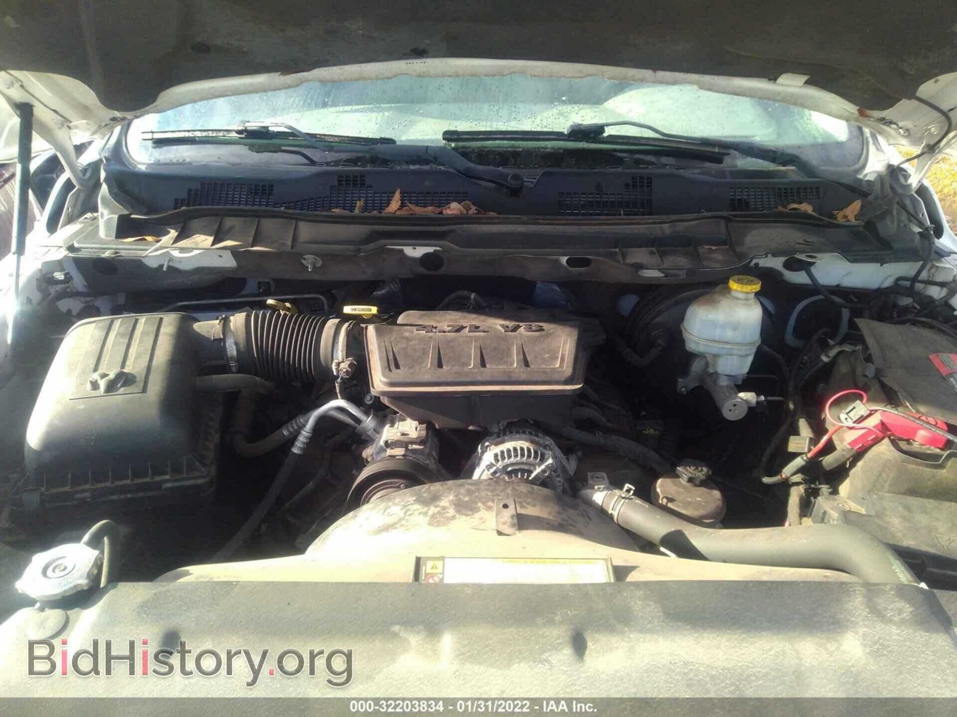 2011 RAM 1500 - VIN: 1D7RB1GP4BS620860 - Photo 10