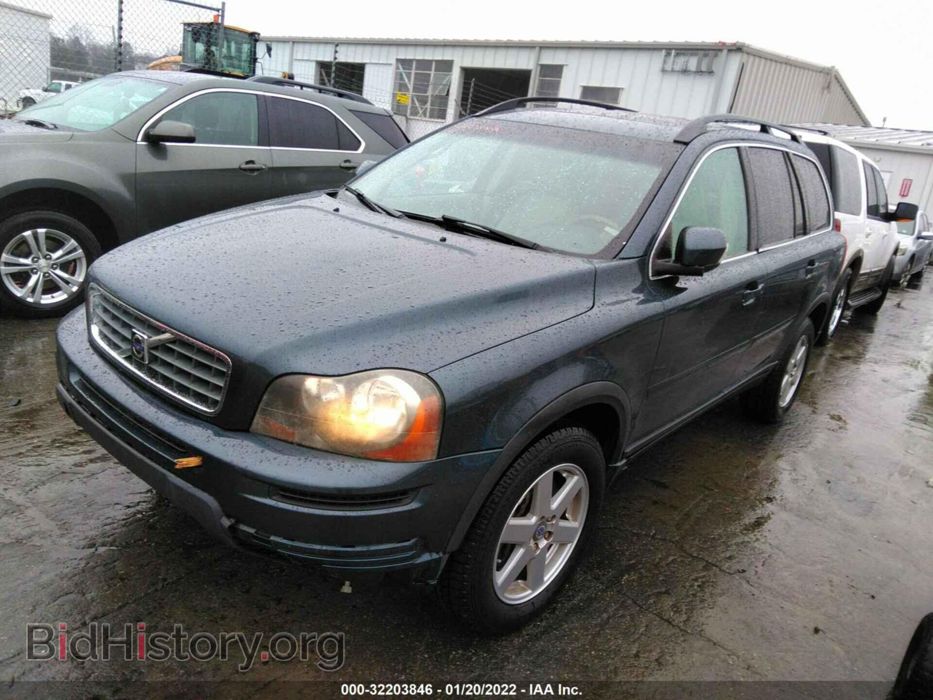 2007 VOLVO XC90 - VIN: YV4CN982871346842 - Фото 2