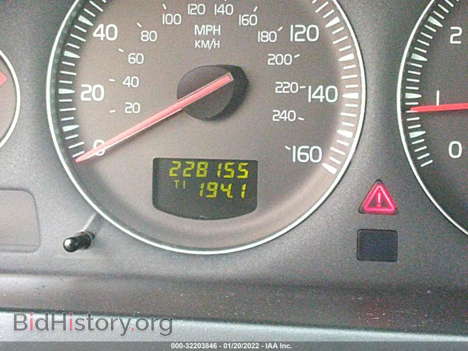 2007 VOLVO XC90 - VIN: YV4CN982871346842 - Фото 7